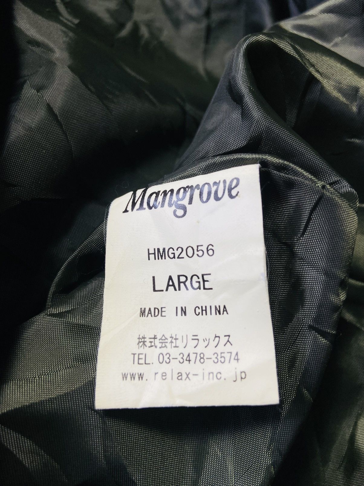 Modern Amusement Modern Amusement Wool Chore Jacket Size US M / EU 48-50 / 2 - 11 Thumbnail
