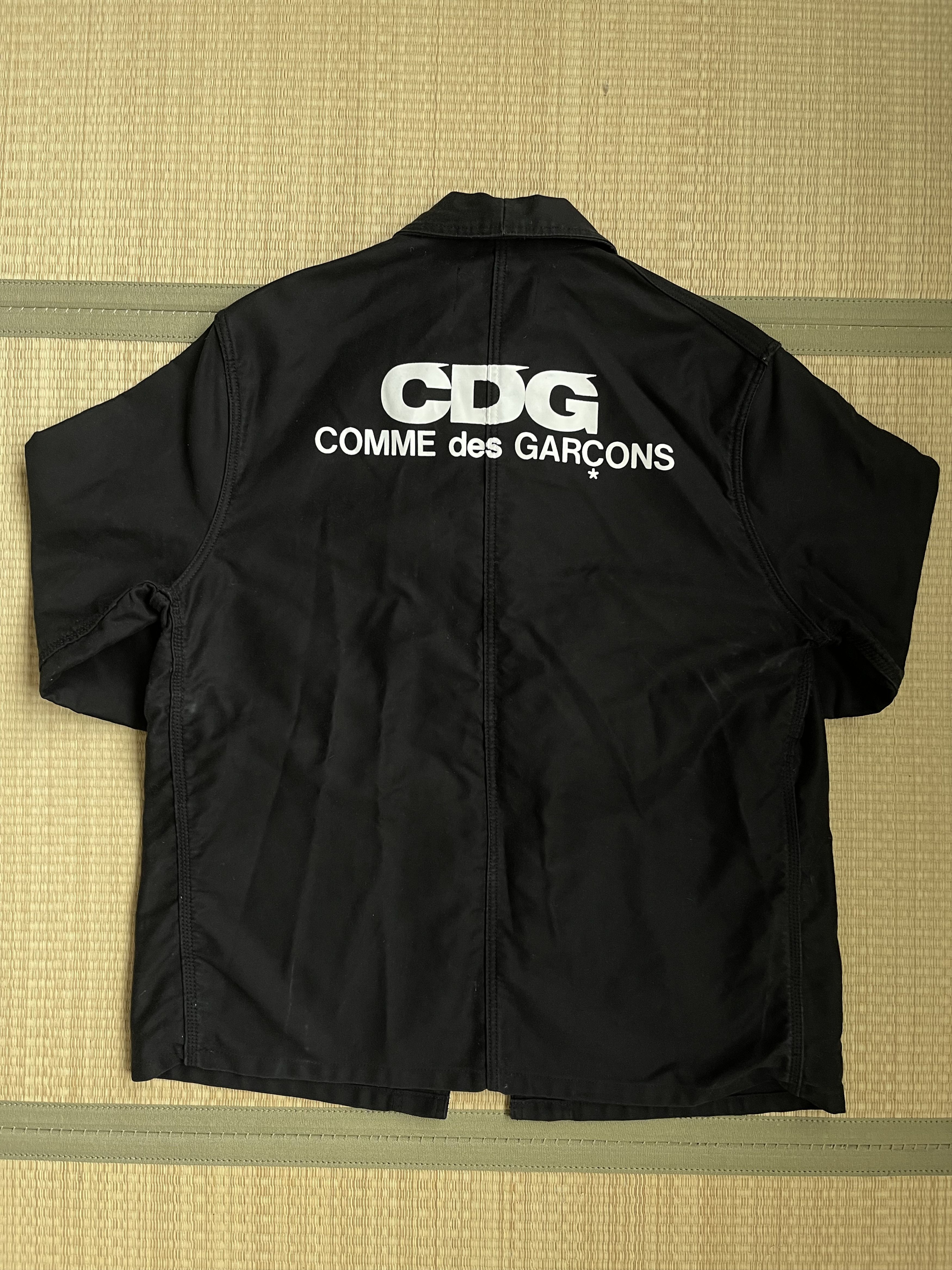 Work Jacket