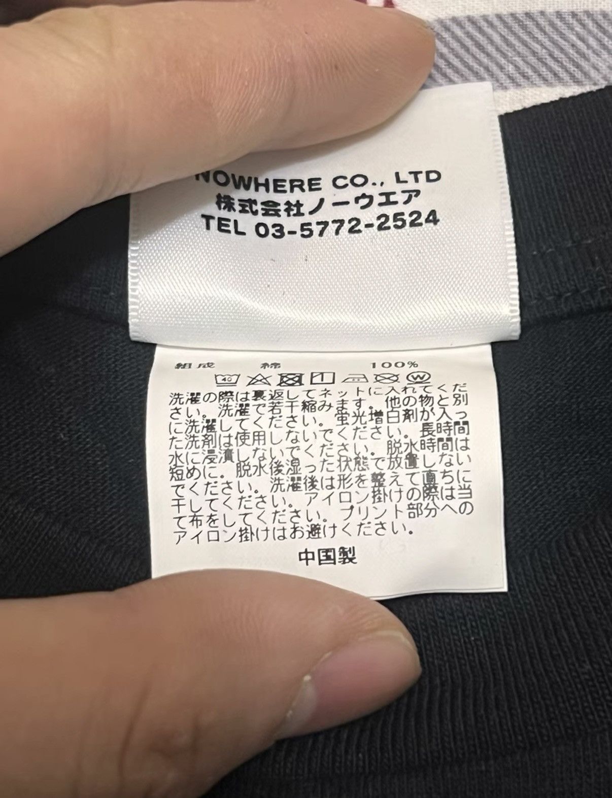 Bape BAPE OG NIGO era, Black Long-Sleeve T-shirt Size US M / EU 48-50 / 2 - 4 Thumbnail