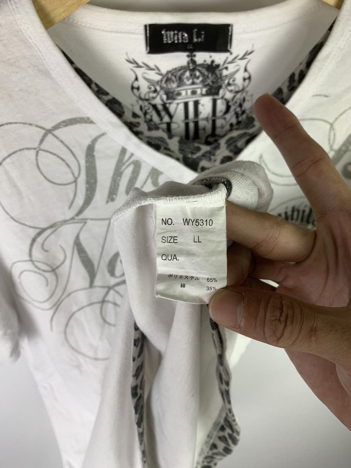Hysteric Glamour × If Six Was Nine × Japanese Brand Wild life poem japanese punk Size US L / EU 52-54 / 3 - 6 Thumbnail