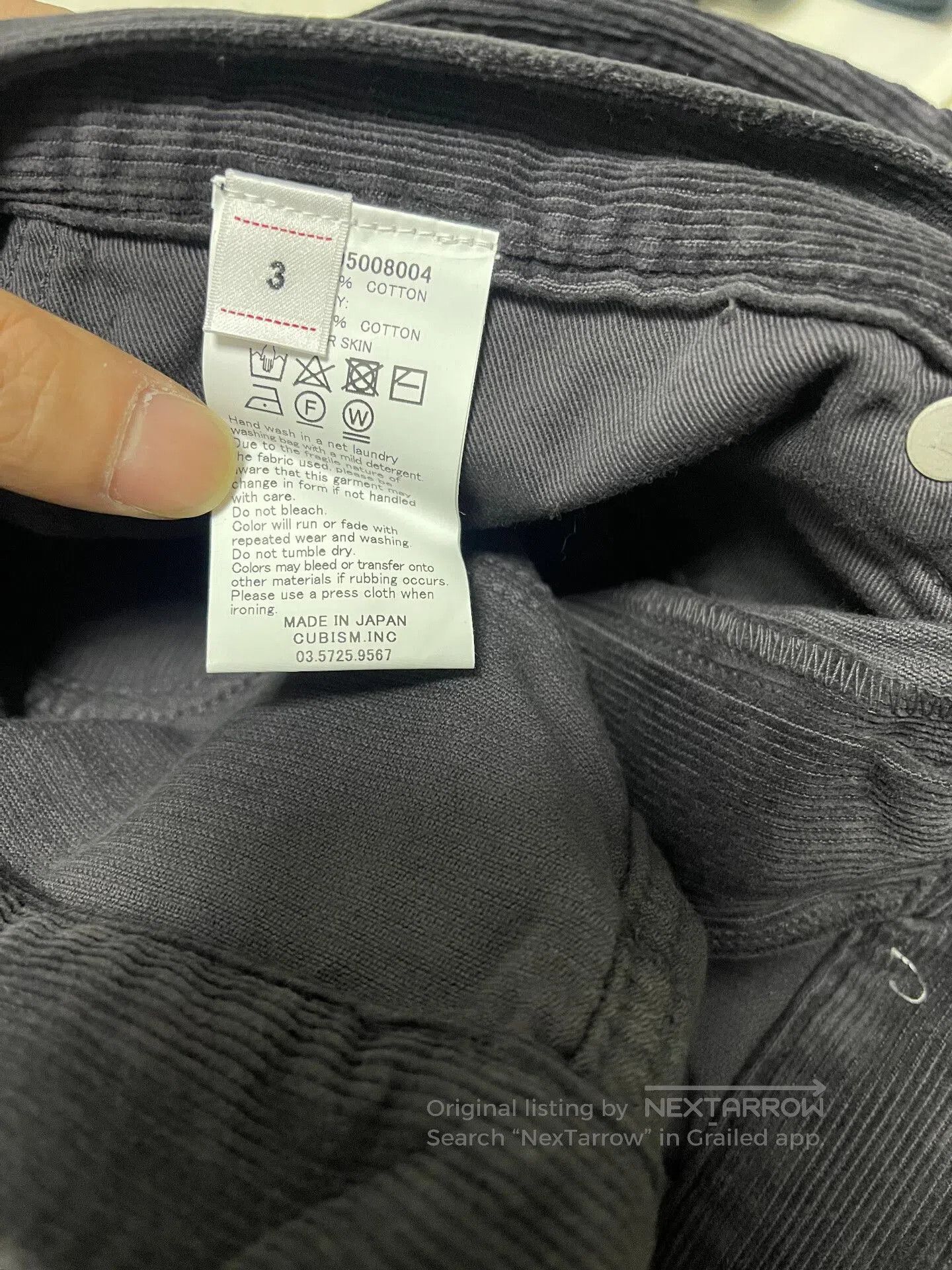 Visvim visvim FLUXUS CORDS 03 24AW. Size US 28 / EU 44 - 7 Thumbnail