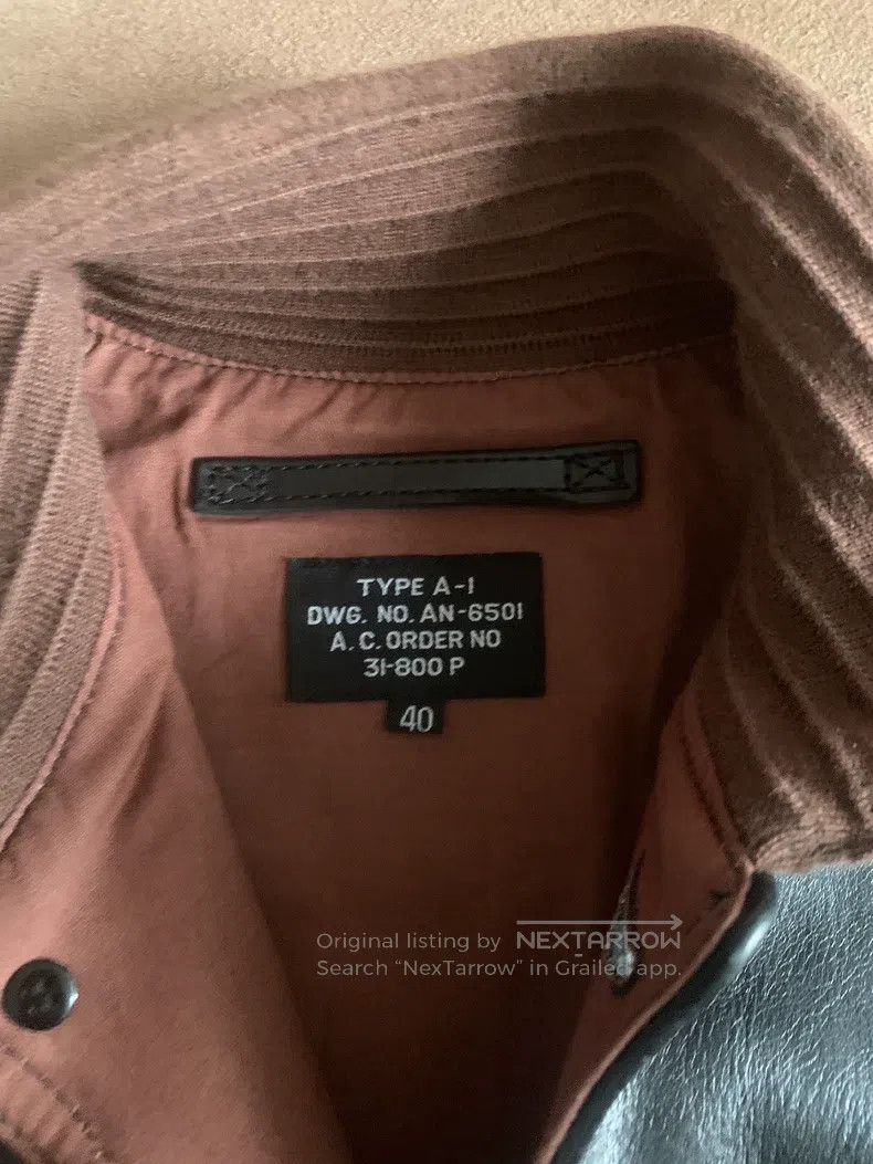 The Real McCoy's The Real McCoys Horseskin leather clothing Size US L / EU 52-54 / 3 - 4 Thumbnail