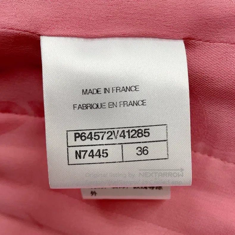 Chanel Chanel Rouge jacket Size XS / US 0-2 / IT 36-38 - 6 Thumbnail