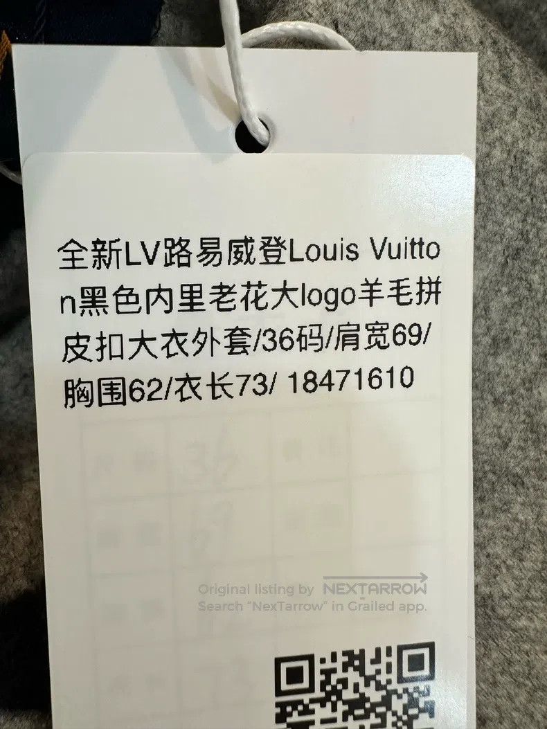 Louis Vuitton Louis Vuitton Black lining presbyopic big logo wool patchw Size XS / US 0-2 / IT 36-38 - 7 Thumbnail