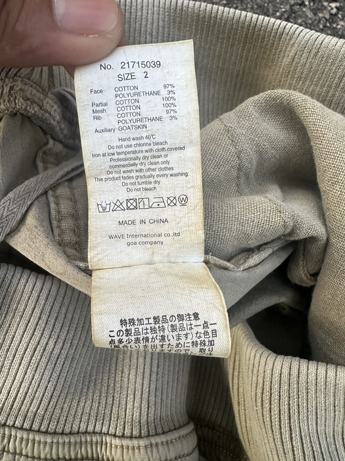 GOA G.O.A Goa Drawstring Flared Cargo Pants Size US 28 / EU 44 - 24 Thumbnail