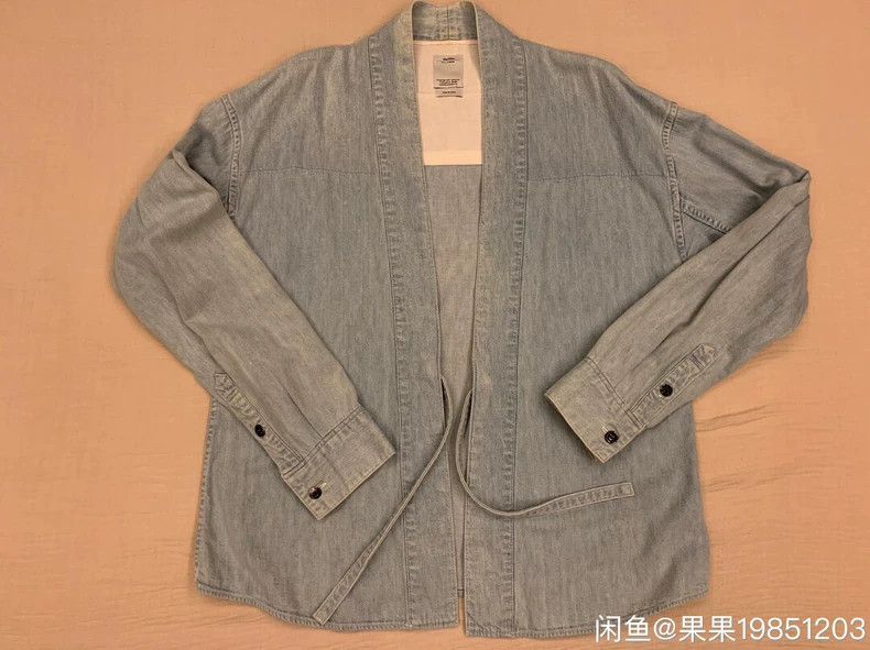 Visvim visvimPrimitive man's robe jacket 2503-Nextarrow Size US L / EU 52-54 / 3 - 1 Thumbnail