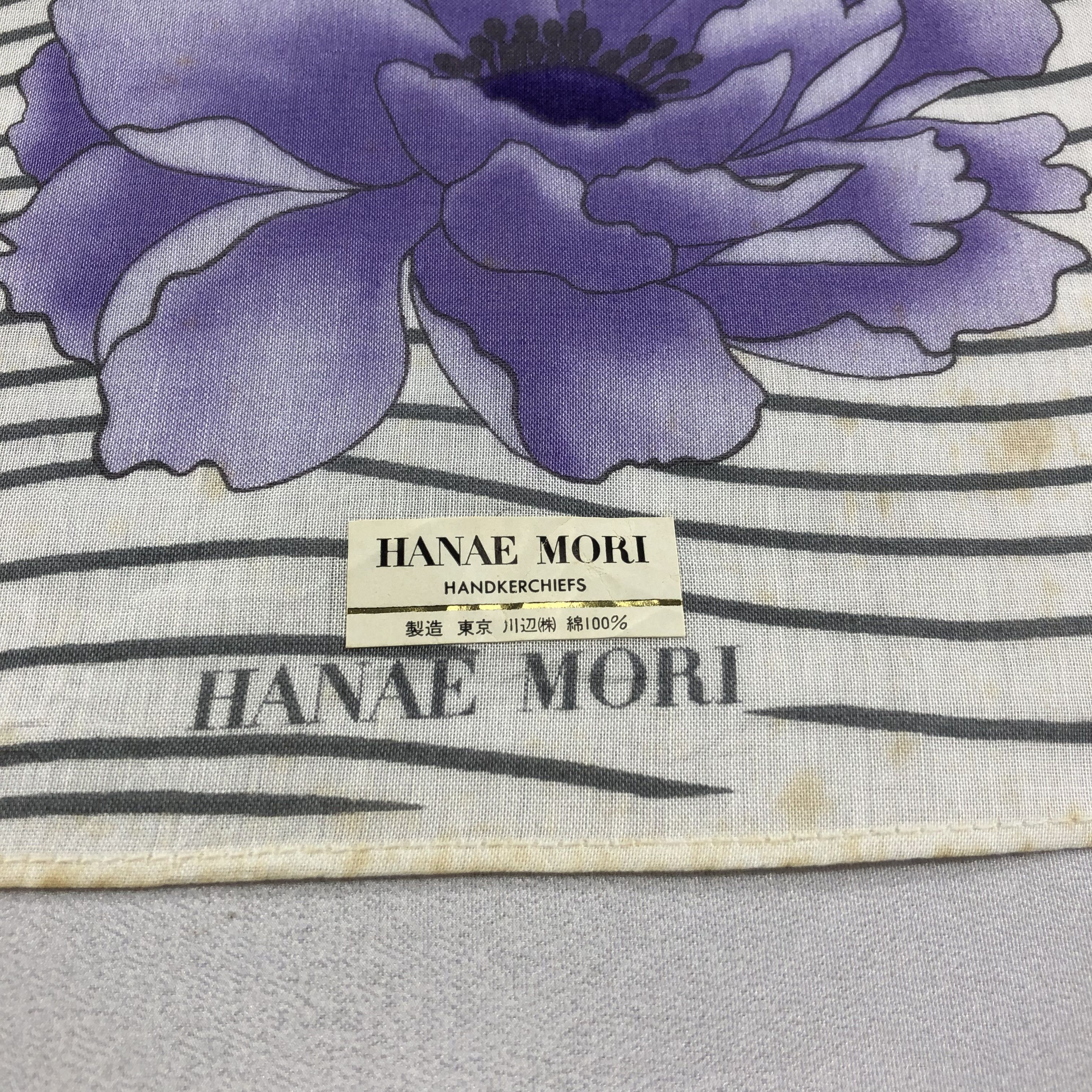Hanae Mori × Vintage Hanae Mori Handkerchief Neckerchief Bandana H1807 Size ONE SIZE - 4 Thumbnail