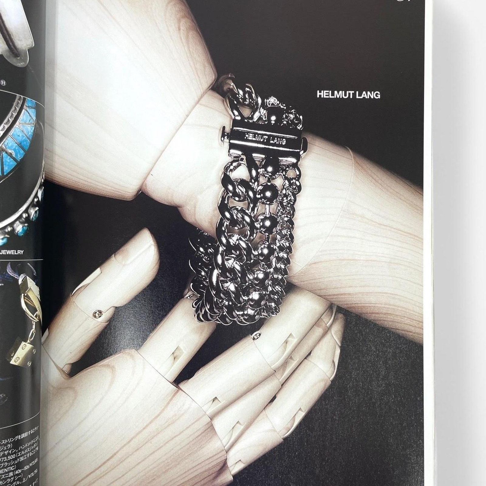 Comme des Garcons × Junya Watanabe × Vintage Huge magazine ft Junya Watanabe Man Comme des garçons & more Size ONE SIZE - 3 Thumbnail