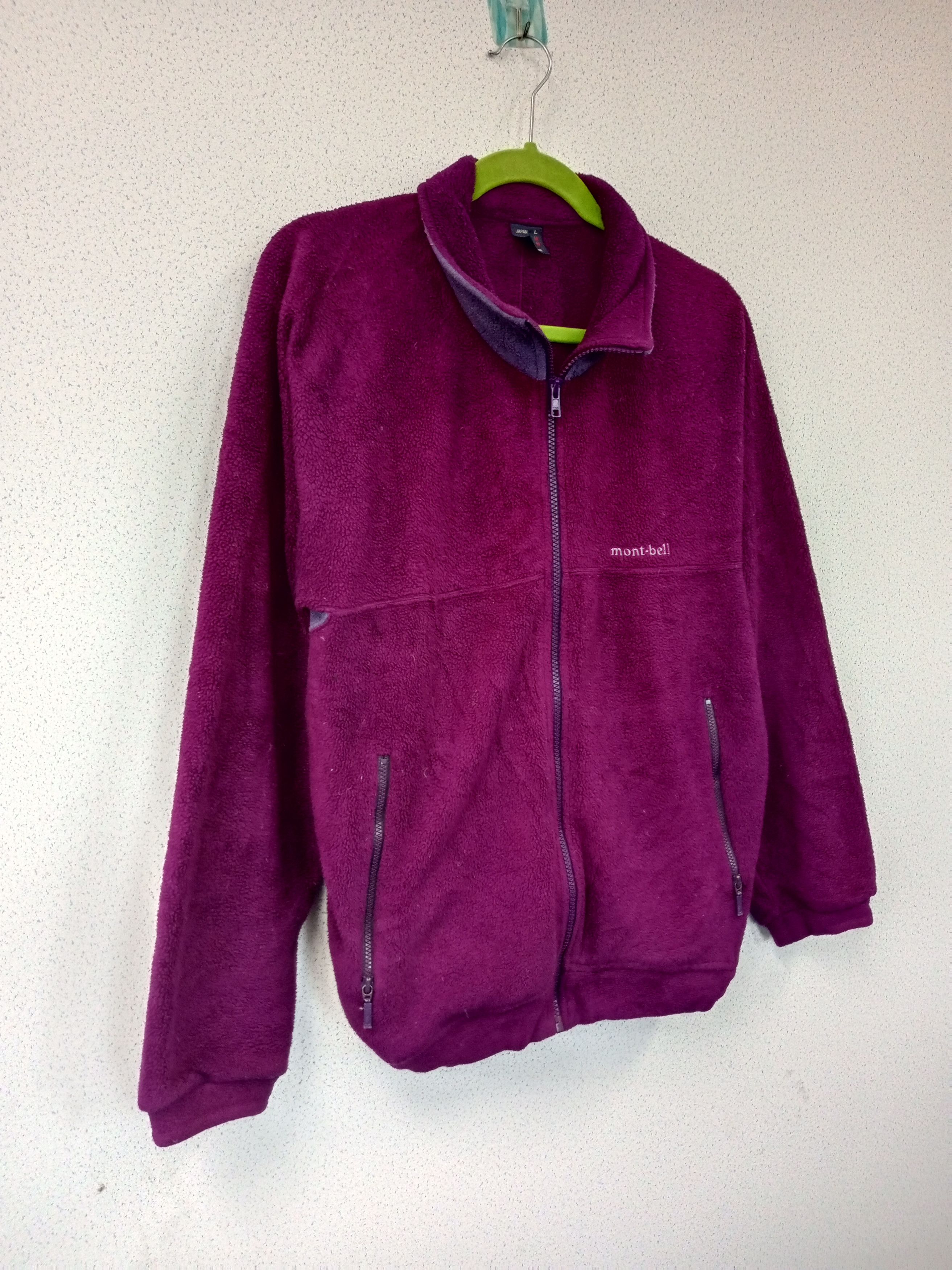 Montbell Mont-Bell Polartec Fleece Jacket Size US M / EU 48-50 / 2 - 2 Thumbnail