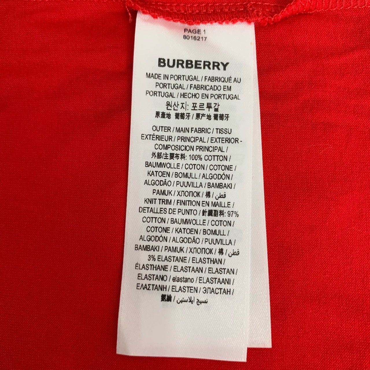 Burberry Burberry T-Shirt Red Cotton Tee (Size XS) Size XS / US 0-2 / IT 36-38 - 4 Thumbnail