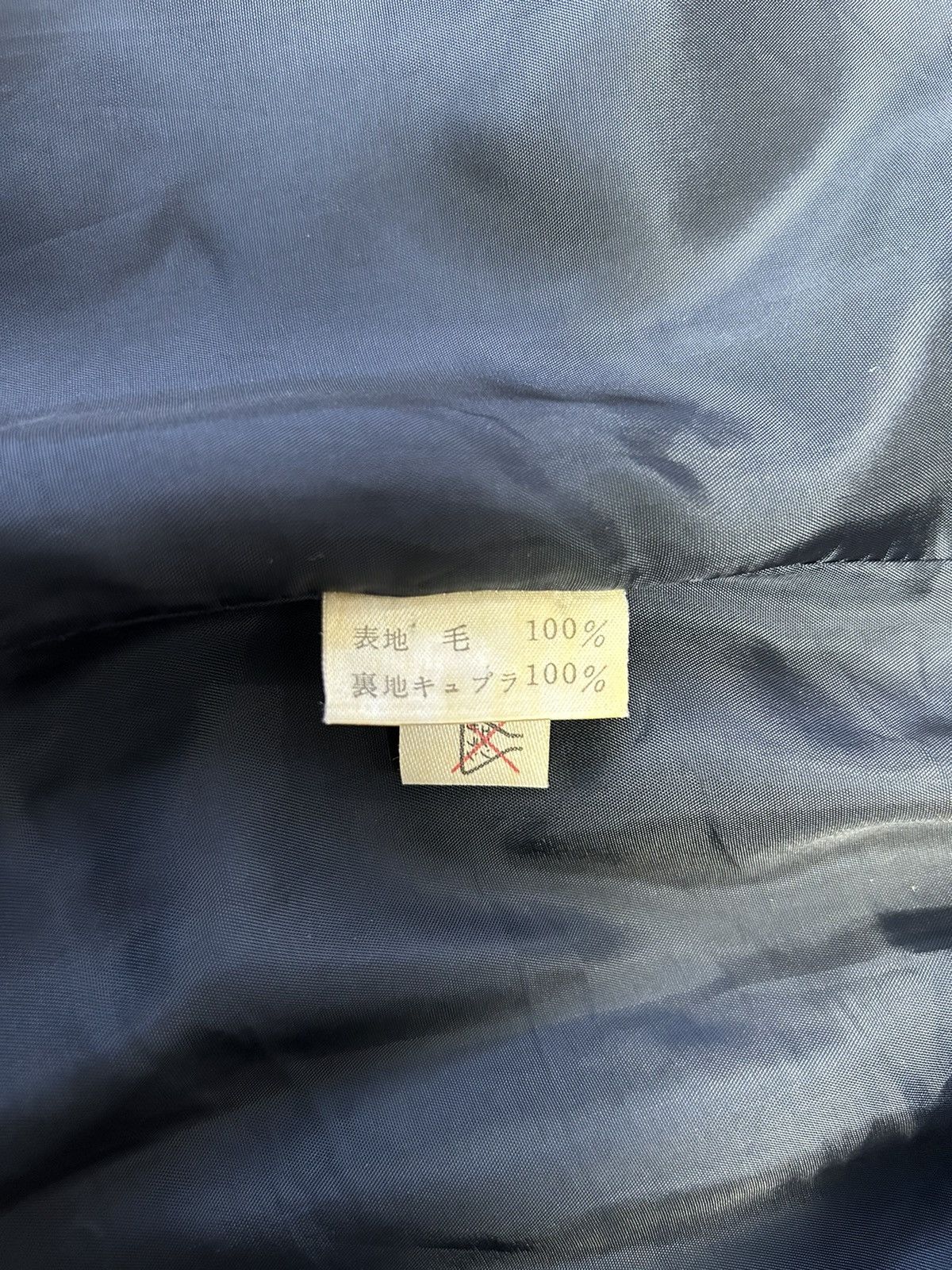 Polo Ralph Lauren × RRL Ralph Lauren × Ralph Lauren RALPH LAUREN NAVY SINGLE BREAST BLAZER Size 36R - 6 Thumbnail