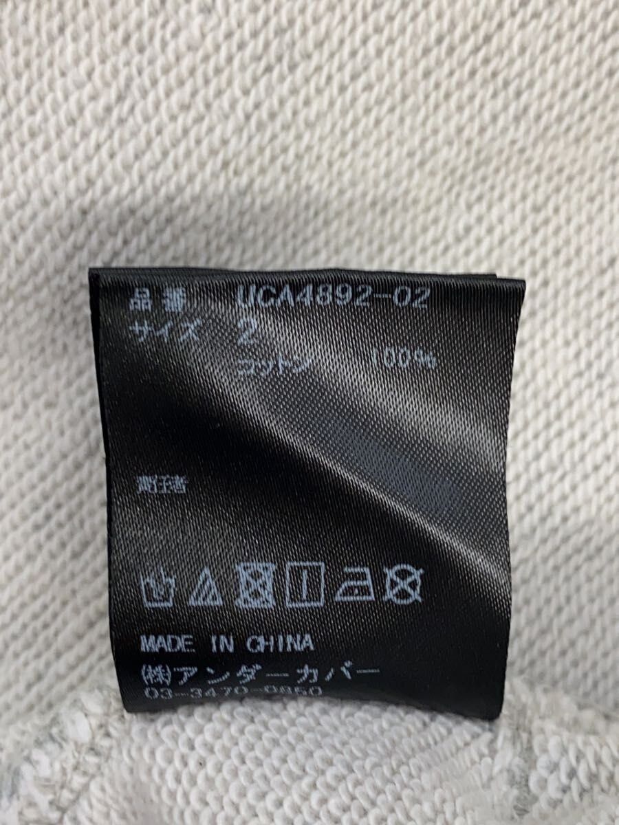 Undercover Bear Hoodie Size US M / EU 48-50 / 2 - 5 Thumbnail