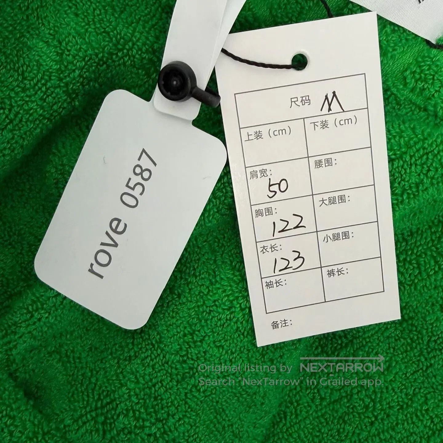 Bottega Veneta Bottega Veneta Green Logo Bathrobe M. Size US M / EU 48-50 / 2 - 3 Thumbnail