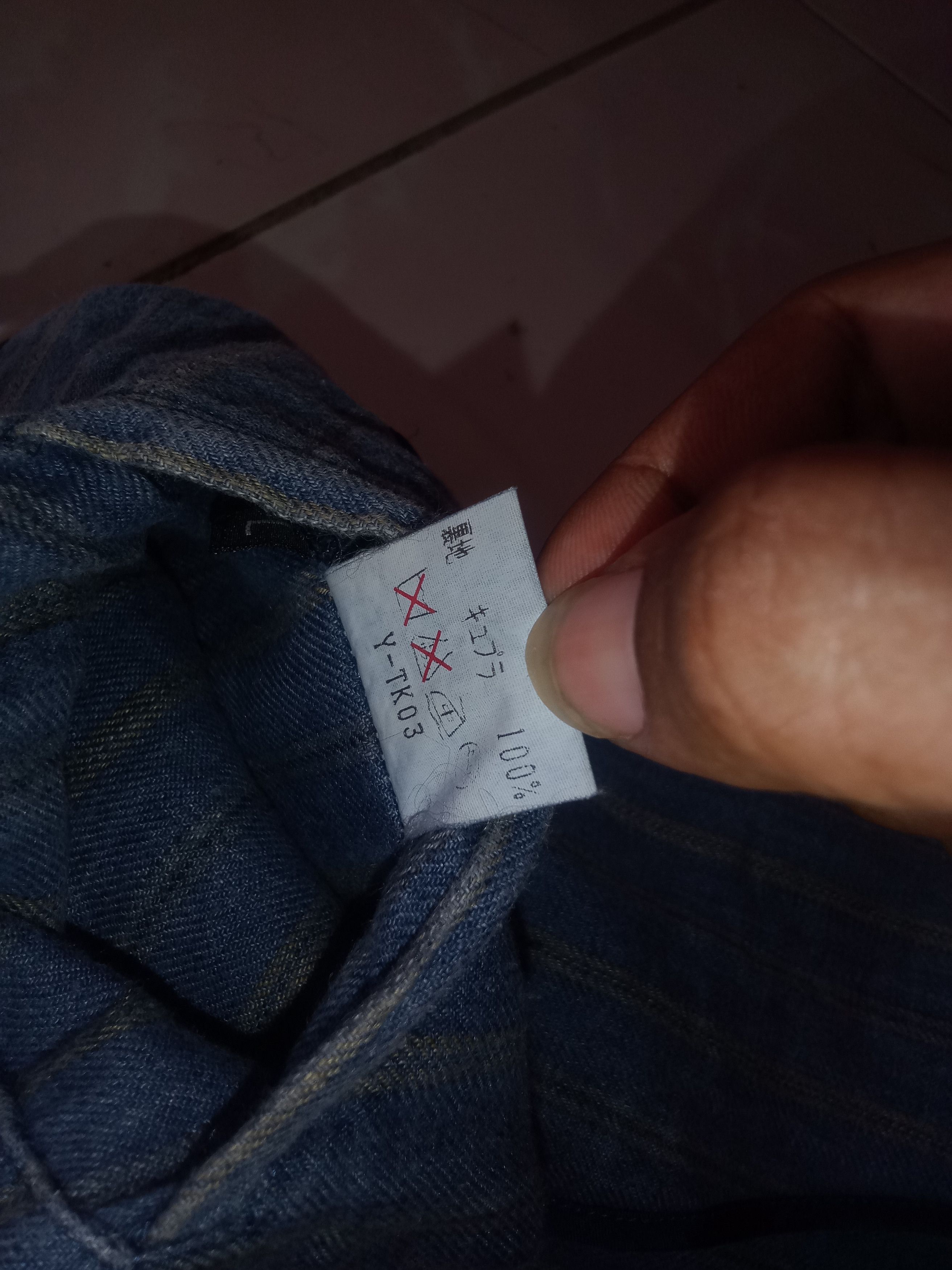 Christian Dior Monsieur JACKET CHRISTIAN DIOR MONSIEUR SPORT Size L / US 10 / IT 46 - 8 Thumbnail