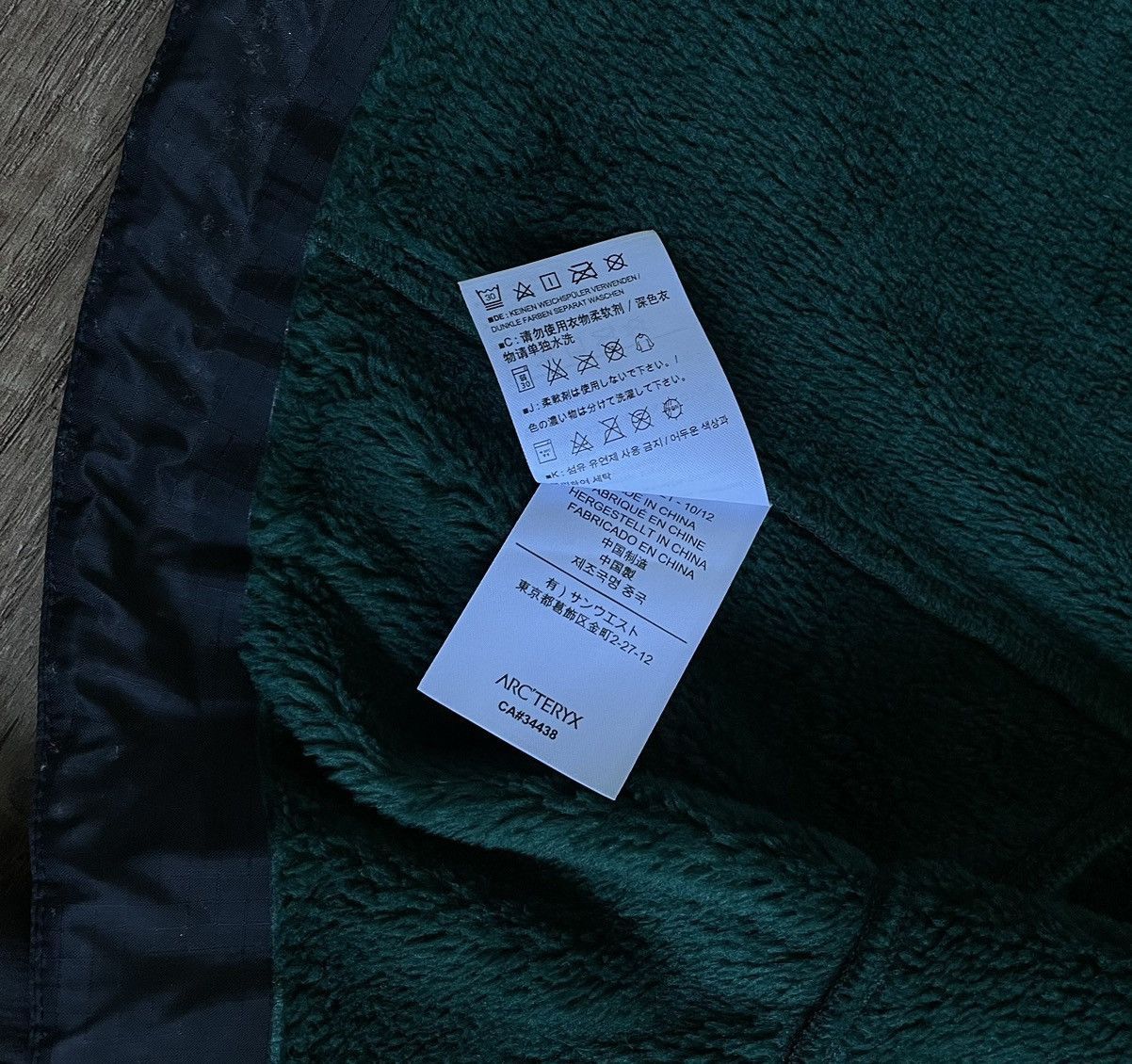 Arc'teryx ArcTeryx Polartec Hooded Softshell Fleece Insulated Jacket Size US XL / EU 56 / 4 - 17 Thumbnail
