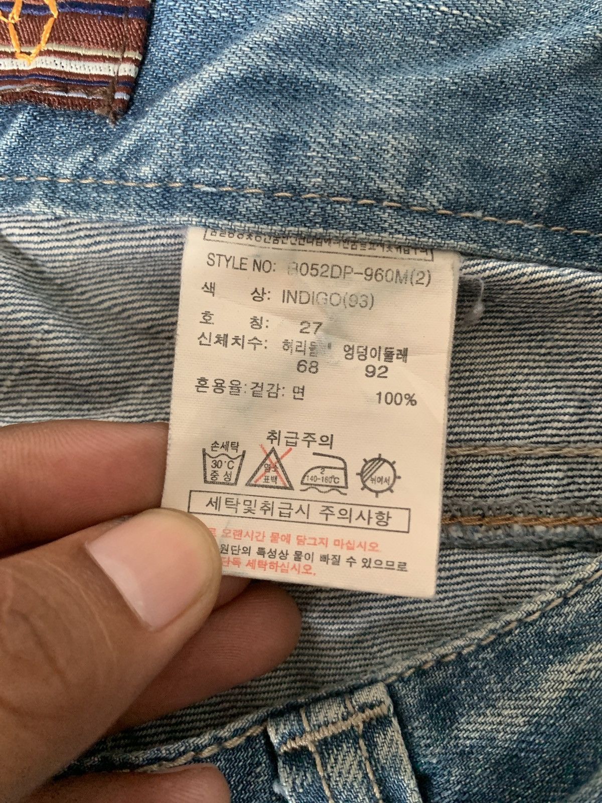 Japanese Brand Super flare BUCKAROO japanese blue levi's faded jeans lgb Size US 29 - 8 Thumbnail