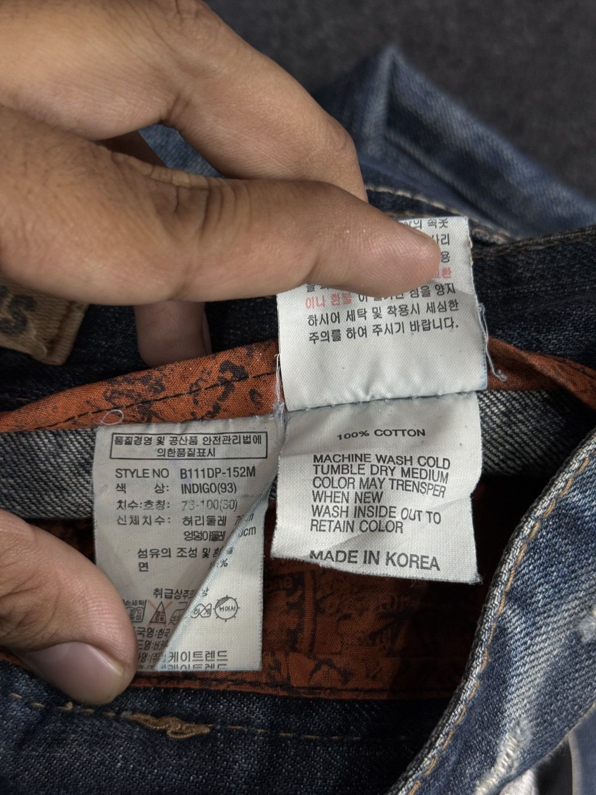 Other Rare Design Distressed Denim Buckaroo Jeans Size US 32 / EU 48 - 5 Thumbnail
