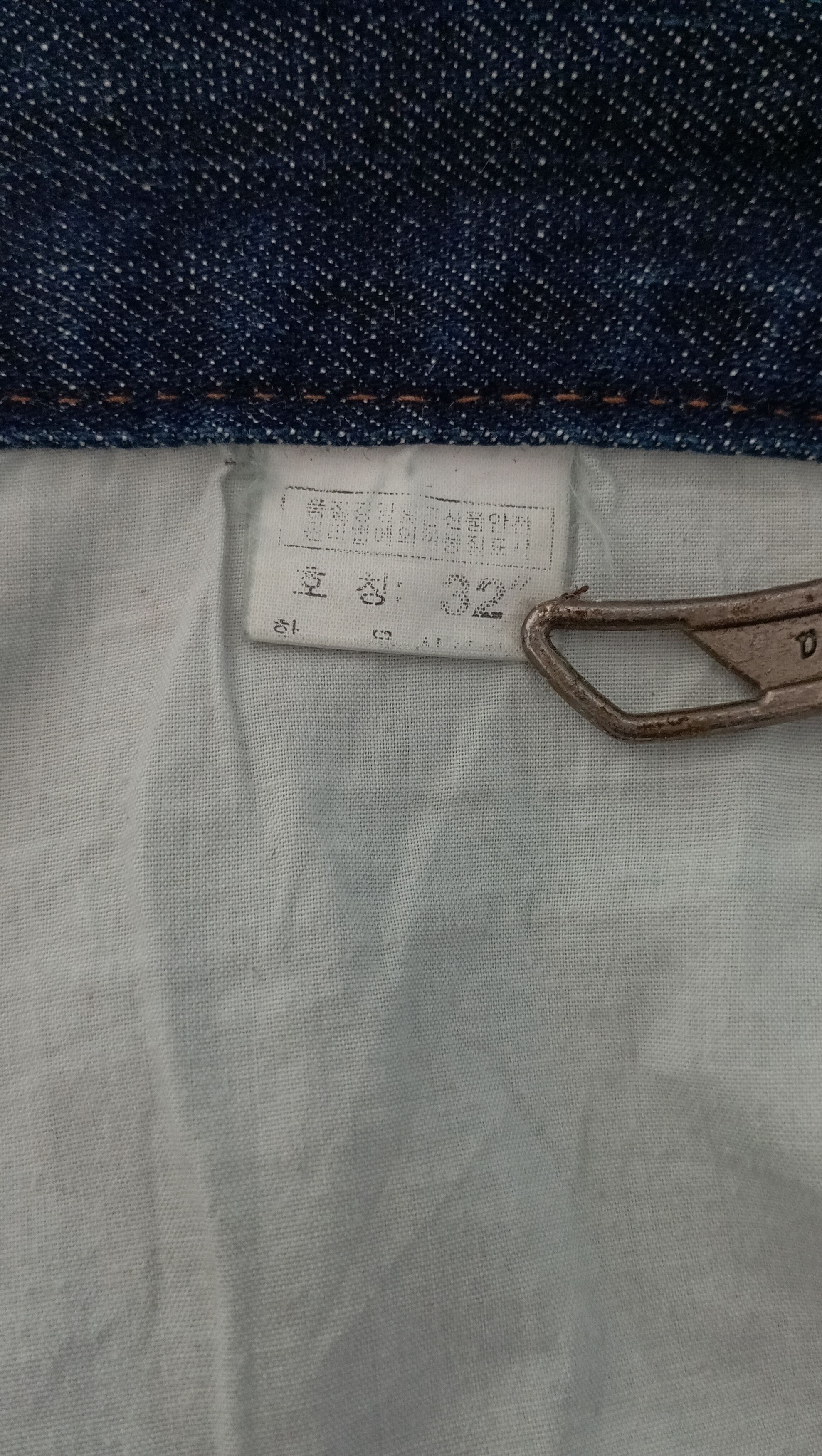 Vintage Vintage Osaka Special Edition By Evisu Denim Jeans Pants Size US 31 - 5 Thumbnail