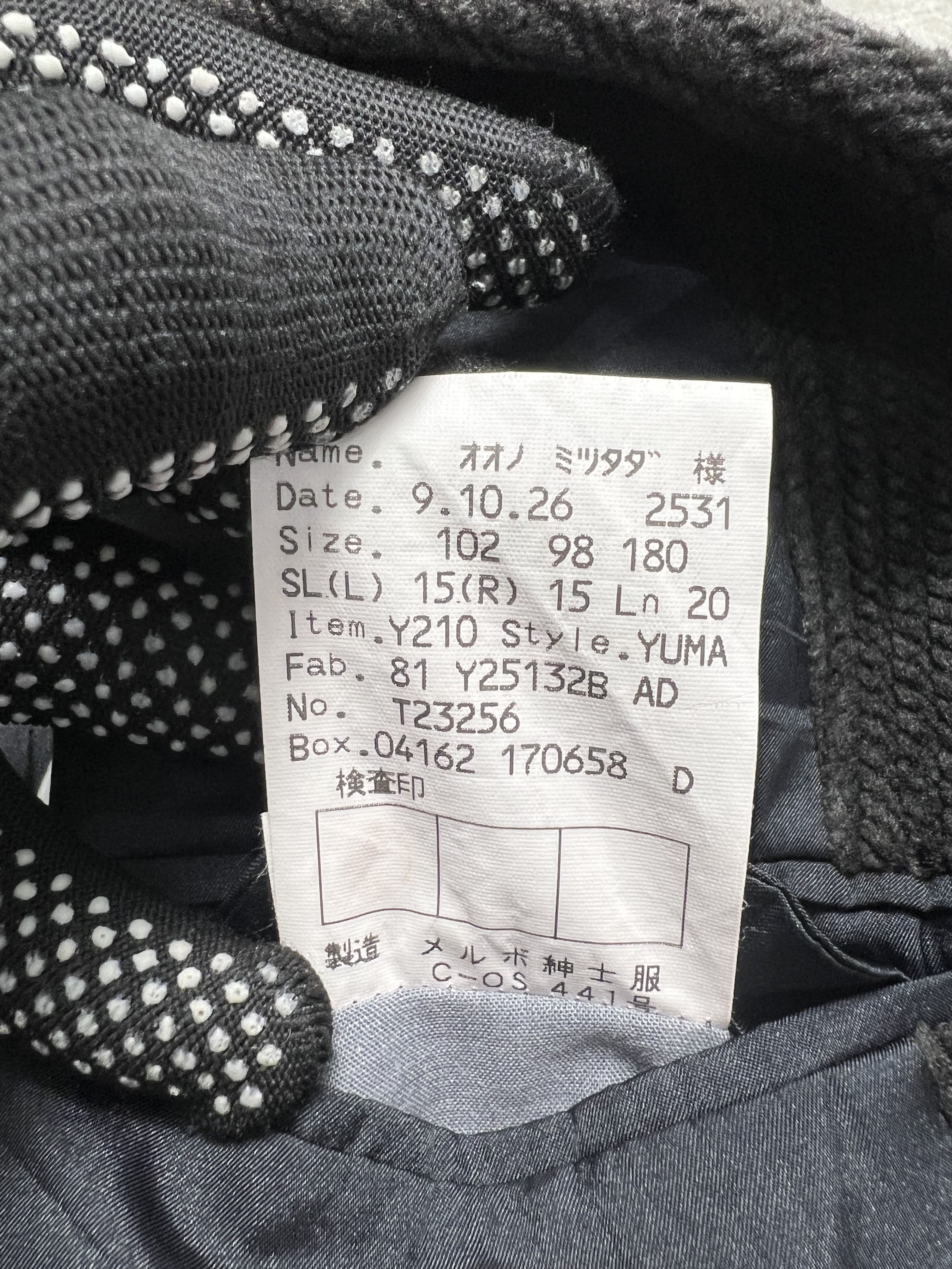 Givenchy Vintage GIVENCHY Monsieur Corduroy Suit (XL) JK318 Size 48R - 10 Thumbnail