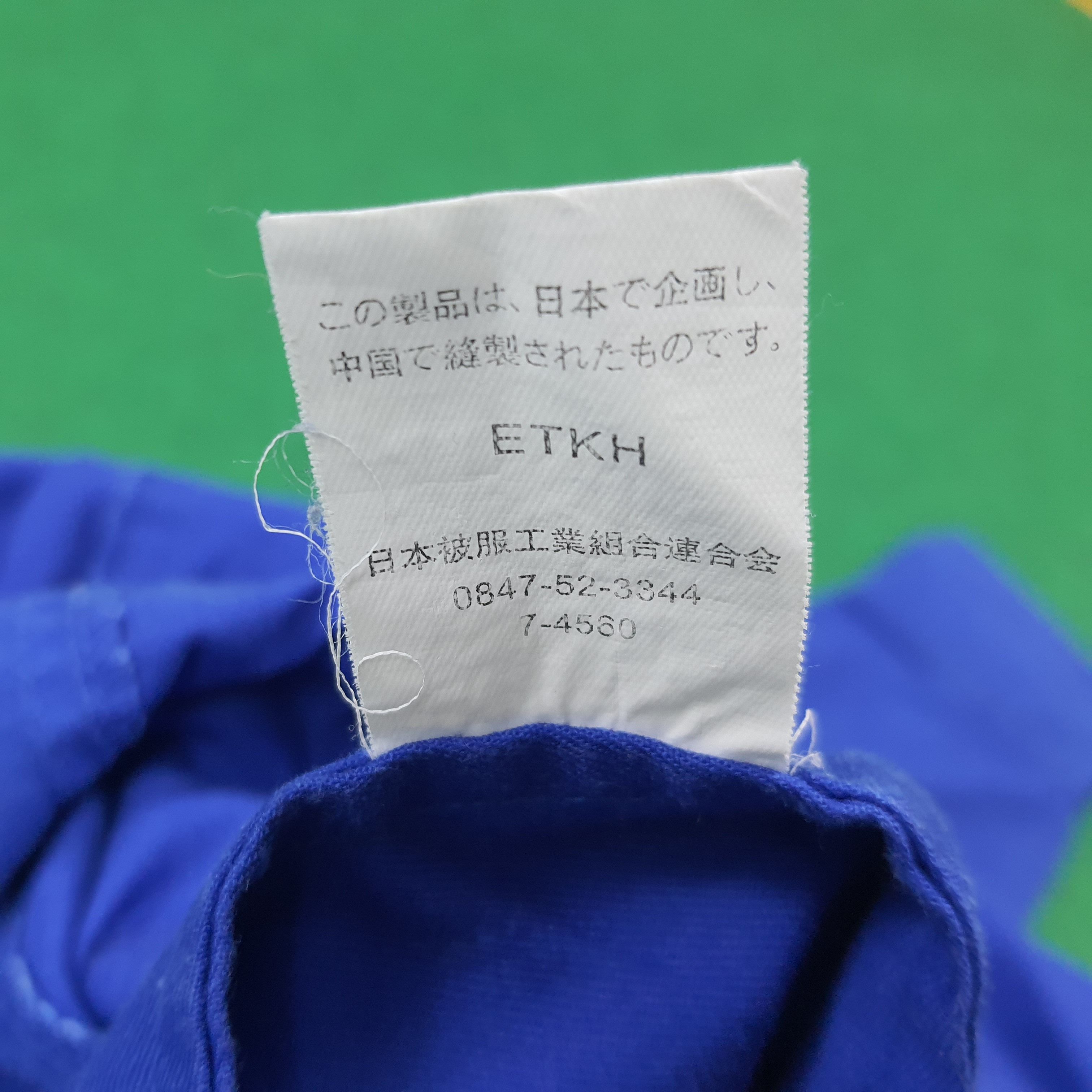 Japanese Brand Vintage The Tokyo Toilet Custom Logo Coverall C295N15 Size US M / EU 48-50 / 2 - 9 Thumbnail