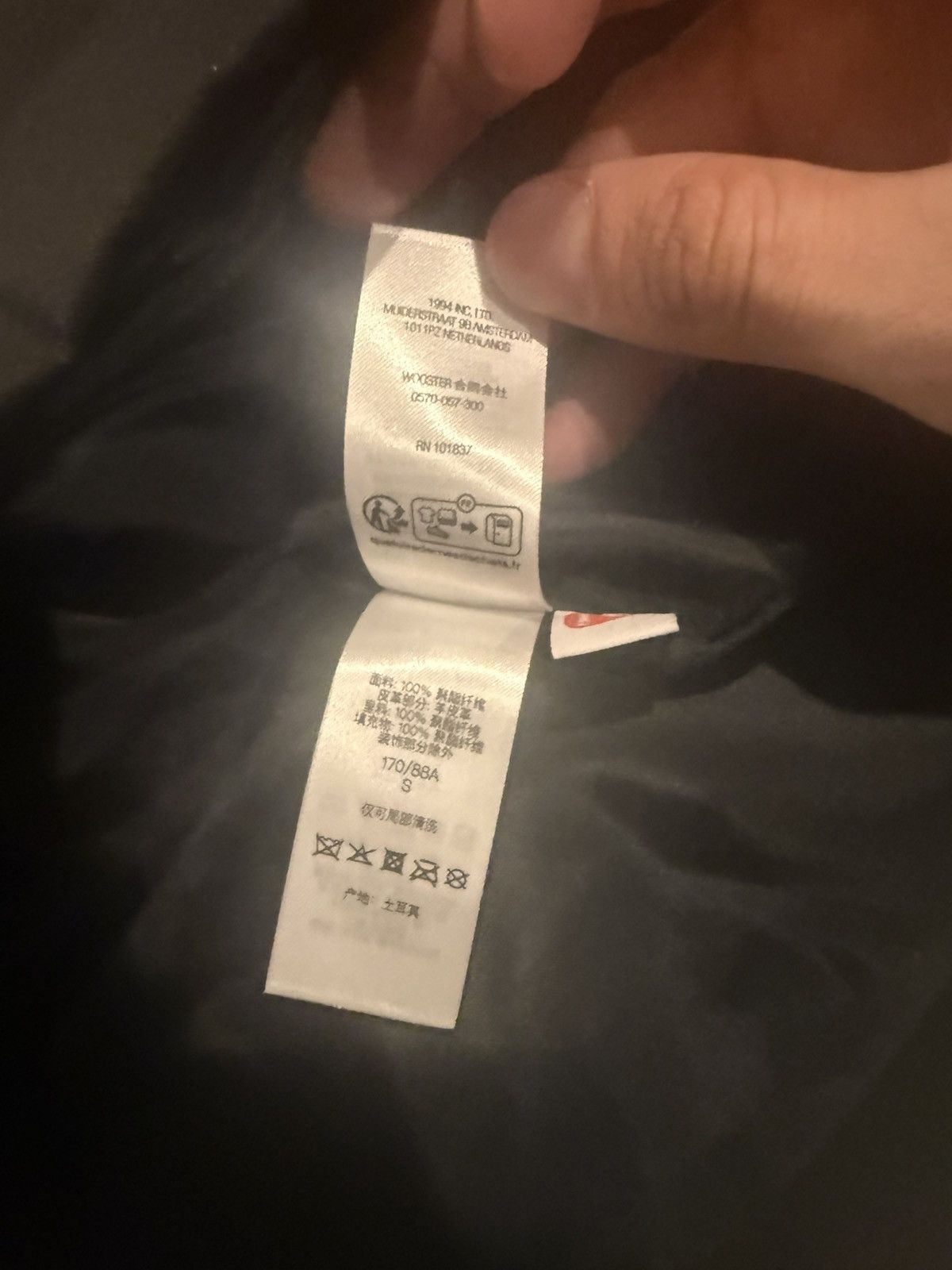 Supreme Supreme Leather Yoke Puffer Jacket Black (Size Small) Size US S / EU 44-46 / 1 - 8 Thumbnail