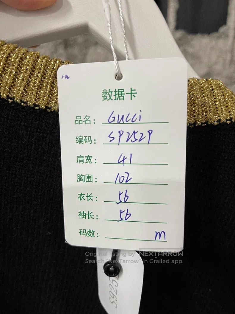 Gucci Gucci Black gold sweater Size US M / EU 48-50 / 2 - 8 Thumbnail