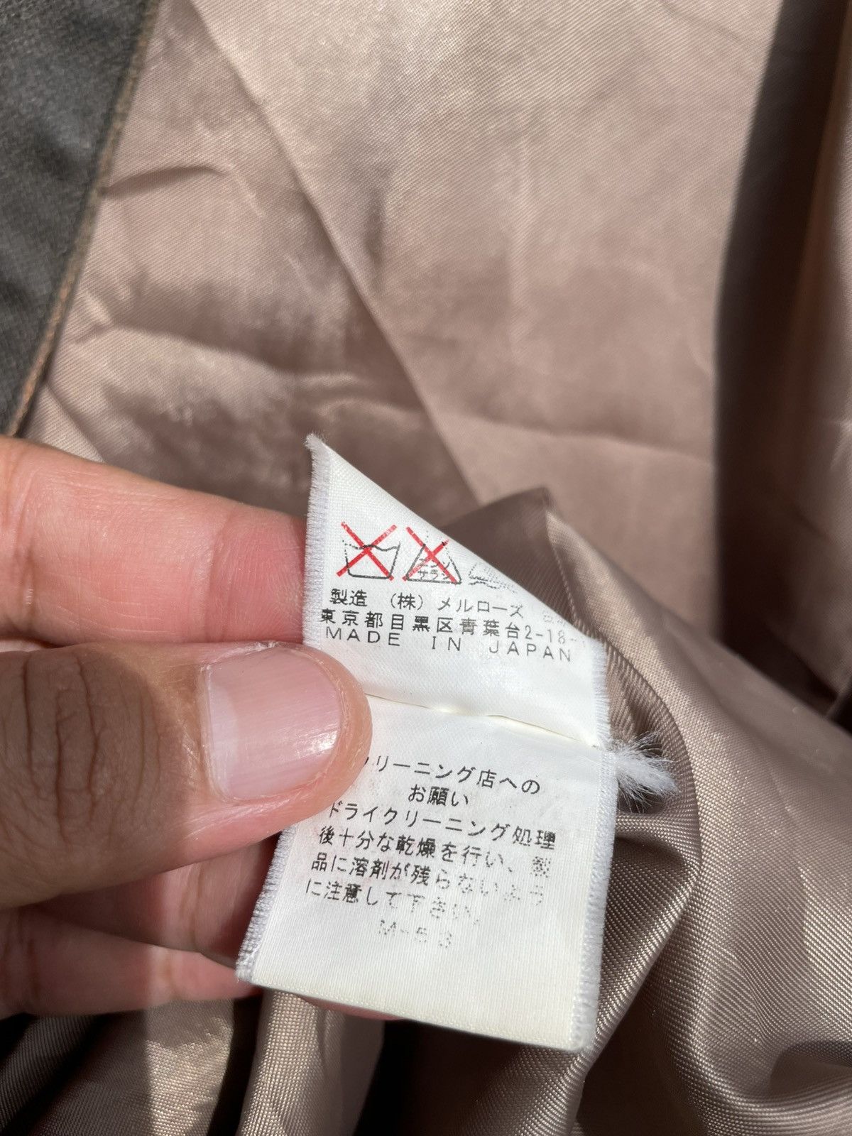 Japanese Brand 🔥Accept Binding🔥 Men's Melrose Leather Blazer Jacket Japan Size US S / EU 44-46 / 1 - 10 Thumbnail