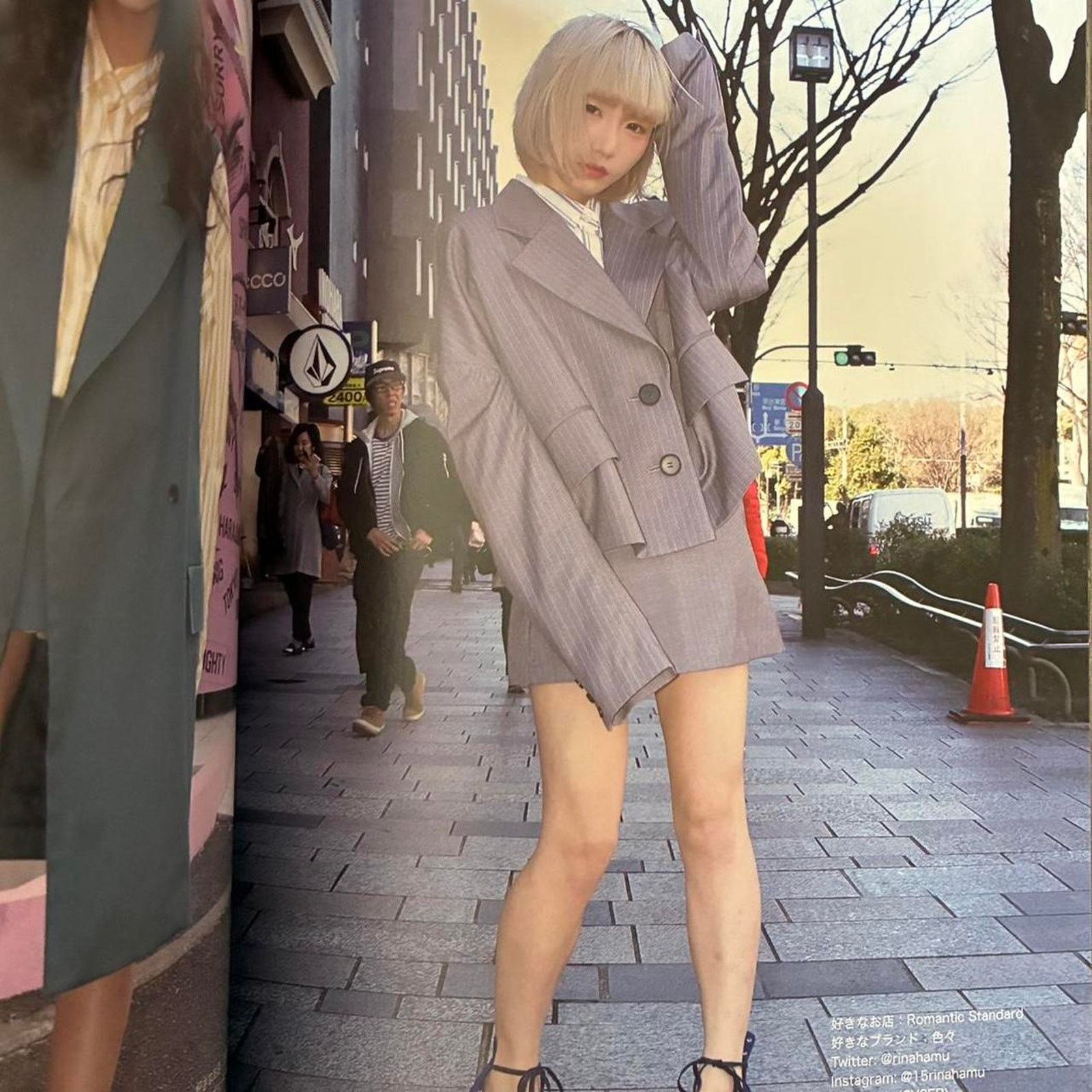 Japanese Brand MiKiOSAKABE Fruits magazine Japanese streets photo catalog Size ONE SIZE - 2 Thumbnail
