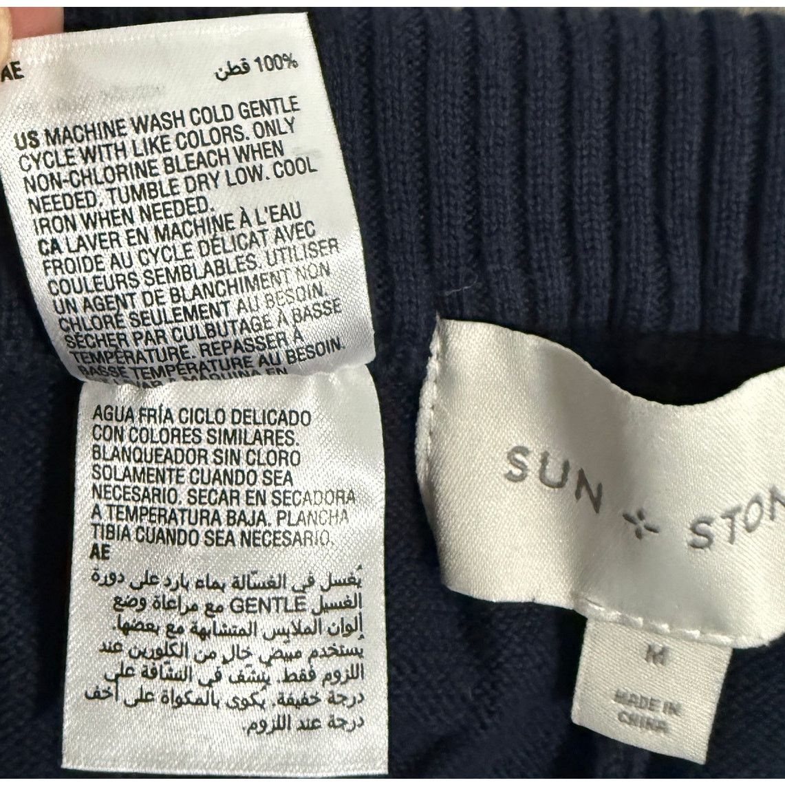 Other Sun + Stone Matty Knit Sweater Jogger Pants Navy Sz Medium Size US 33 - 10 Thumbnail