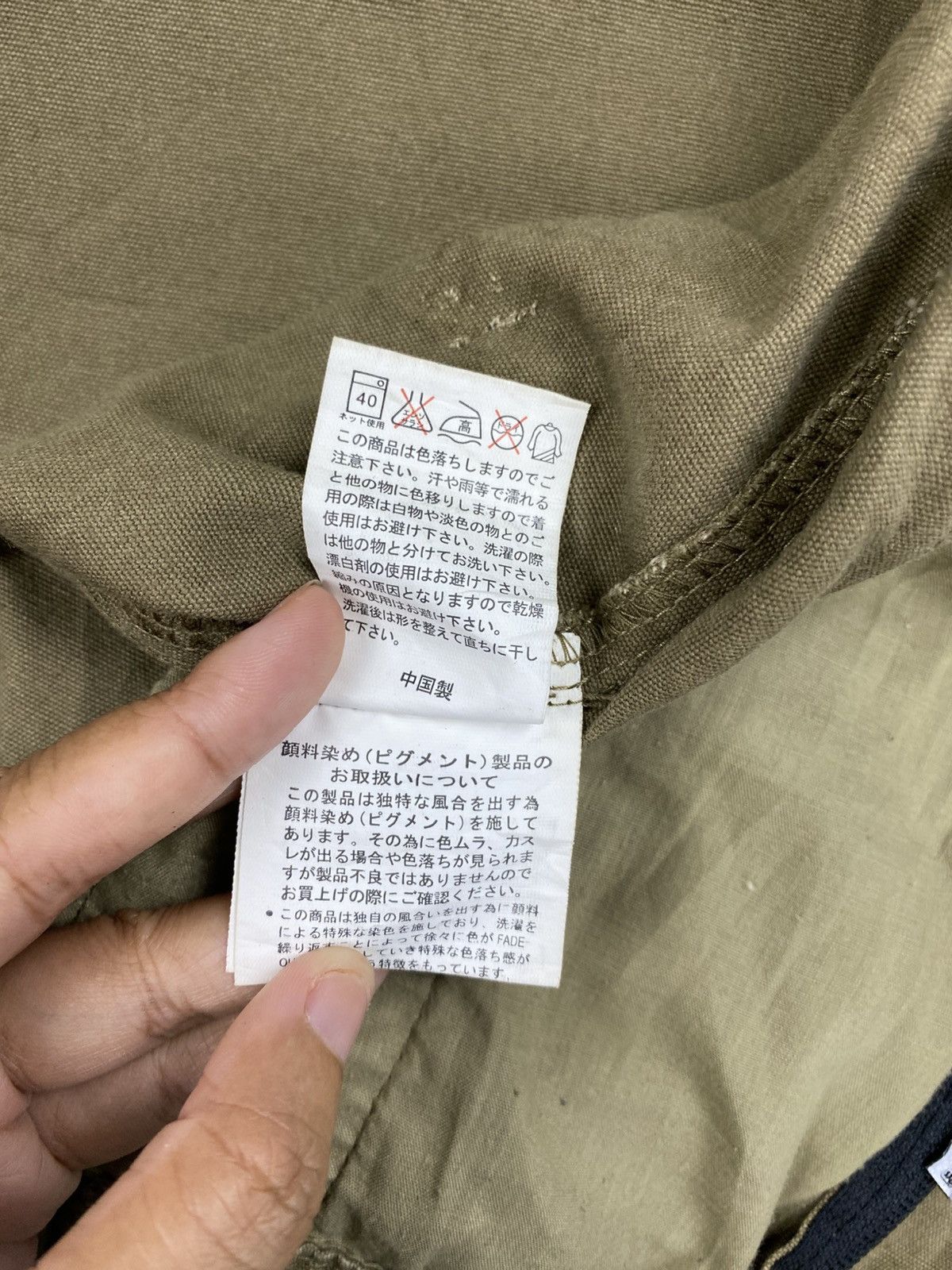 Japanese Brand Vtg Neutral Infinity Stand Collar Multipocket Field Jacket Size US M / EU 48-50 / 2 - 12 Thumbnail