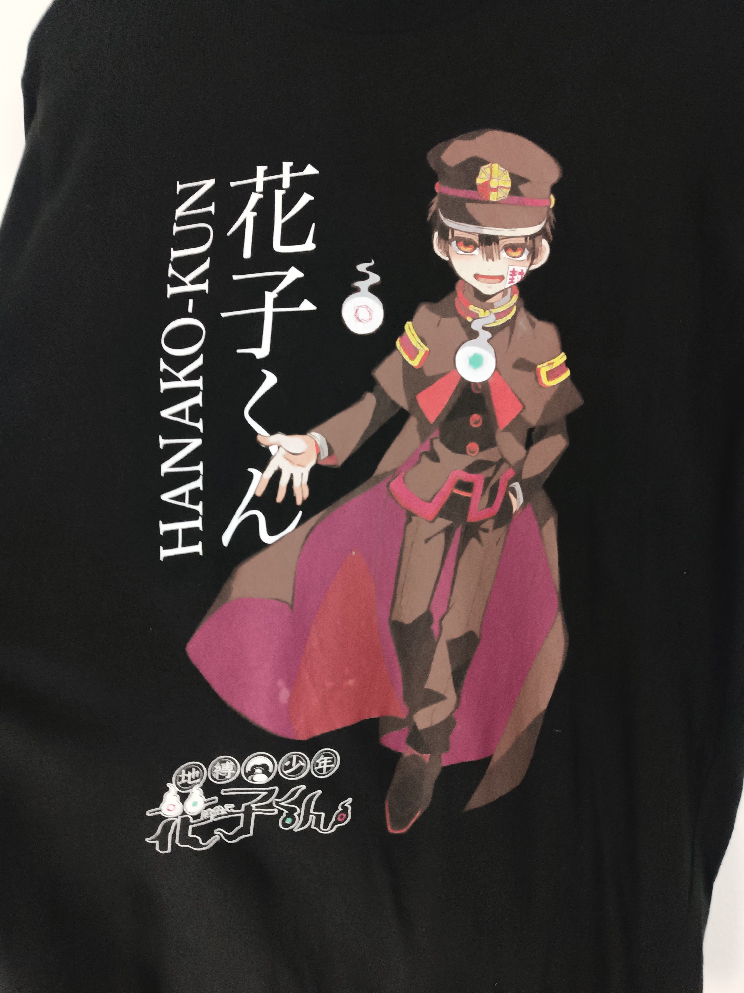 Anime VINTAGE TOILET BOUND HANAKO KUN MANGA ANIME MANHWA TEE Size US M / EU 48-50 / 2 - 10 Thumbnail