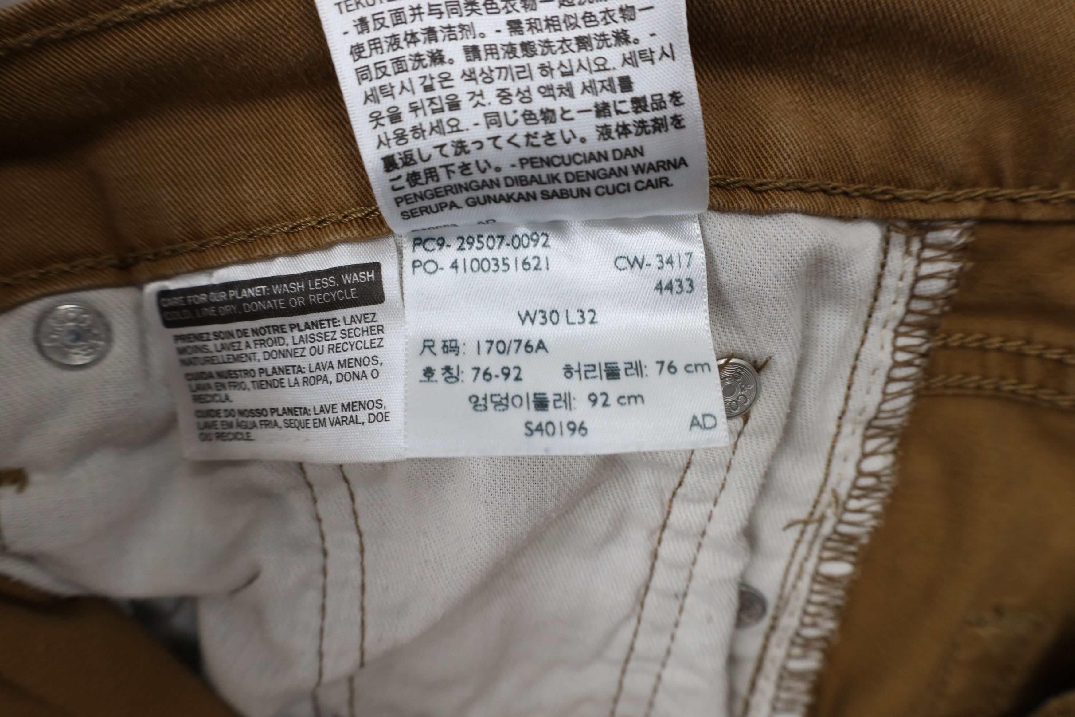 Levi's × Vintage Vintage Y2K Levis 502 Slim Fit Tapered Leg Pants Brown Size US 30 / EU 46 - 7 Thumbnail