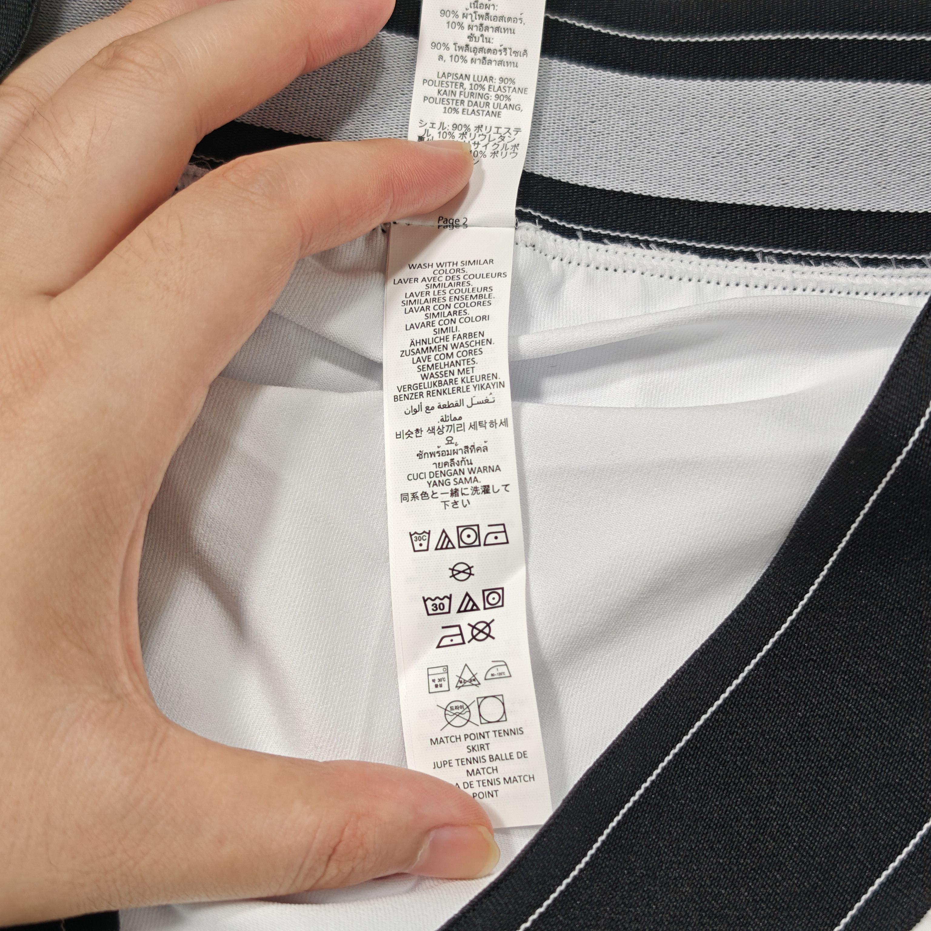 Lululemon LULU Skirts White Size 32" / US 10 / IT 46 - 5 Thumbnail