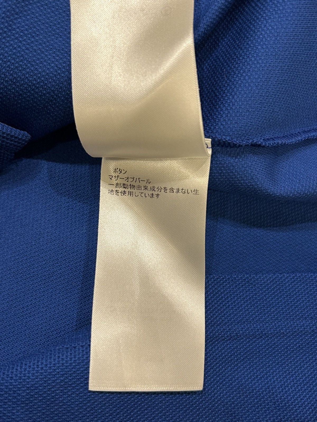 Louis Vuitton Louis Vuitton LV Polo Shirt Size US XXL / EU 58 / 5 - 10 Thumbnail