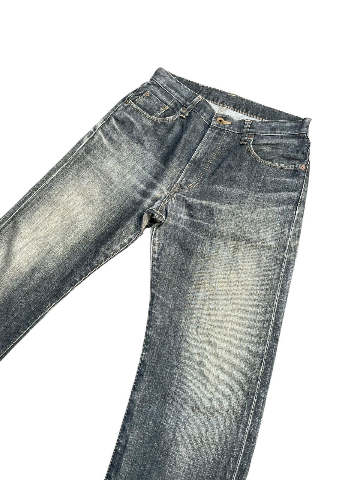 Edwin Vintage Edwin 505XX Selvedge Jeans Size US 31 - 2 Thumbnail