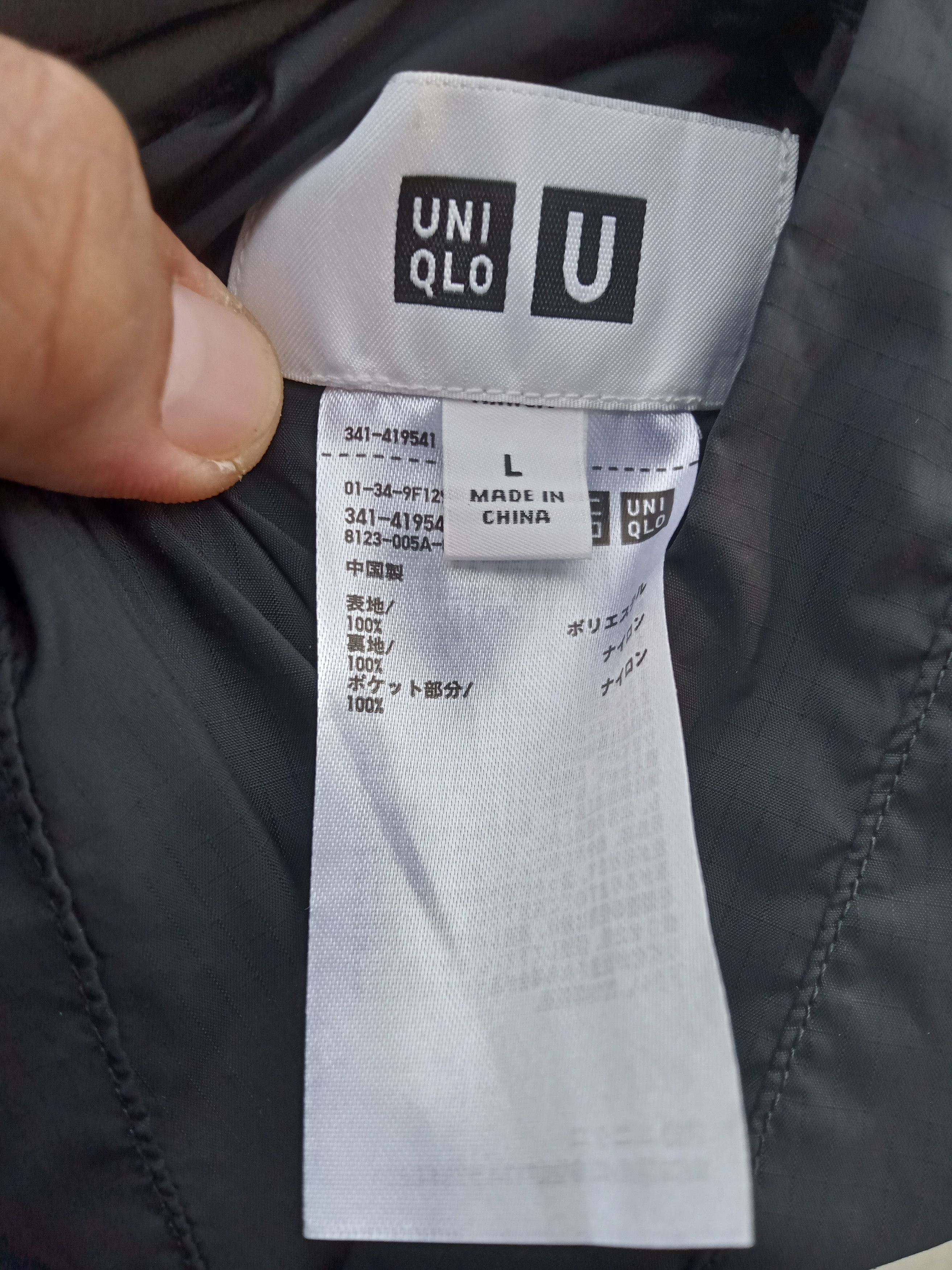 Christophe Lemaire Christopher Lemaire x U-Uniqlo Fleeces Jacket Size US L / EU 52-54 / 3 - 8 Thumbnail