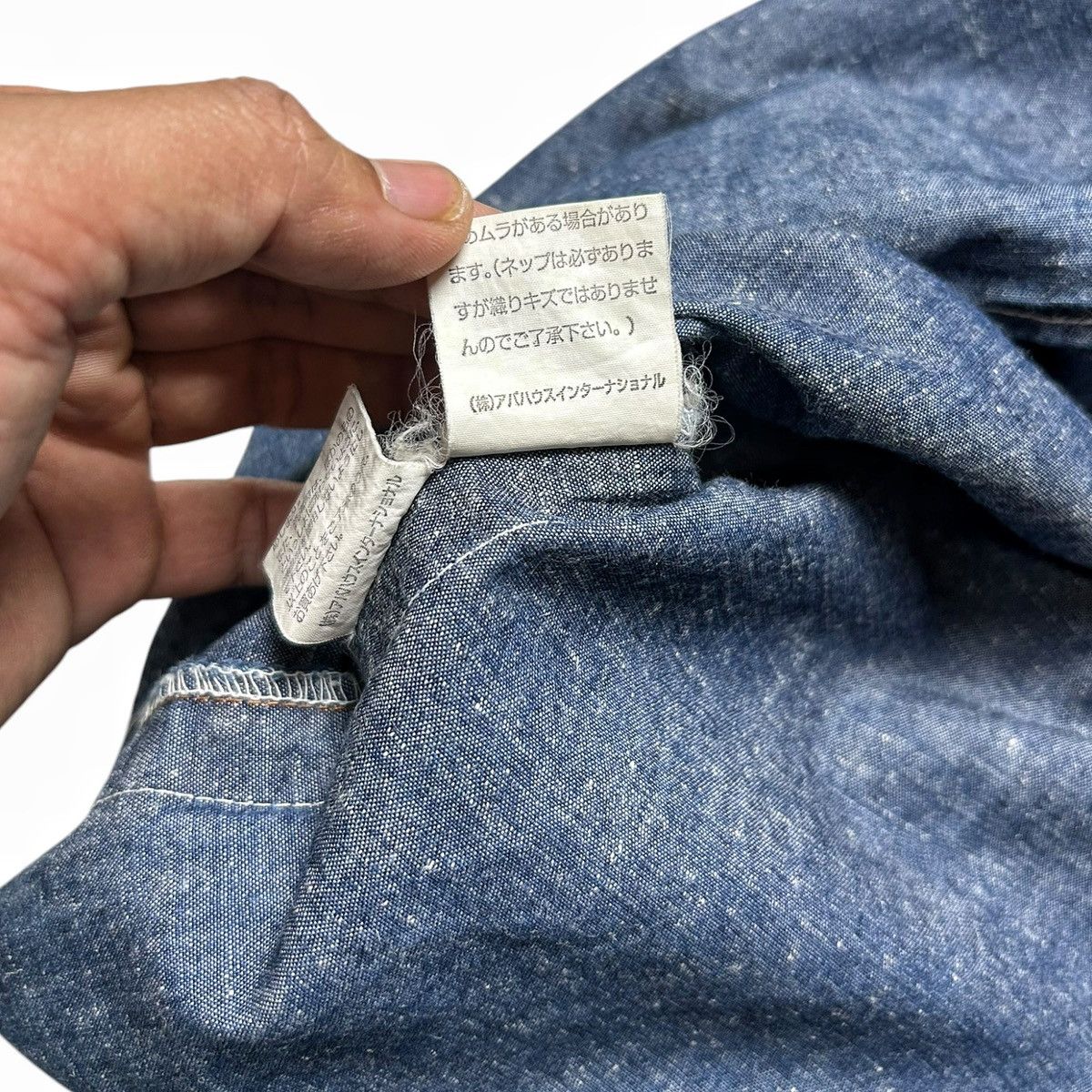 ABAHOUSE × Japanese Brand Abahouse Japan Western Short Sleeve Chambray Work Shirt Size US M / EU 48-50 / 2 - 20 Thumbnail