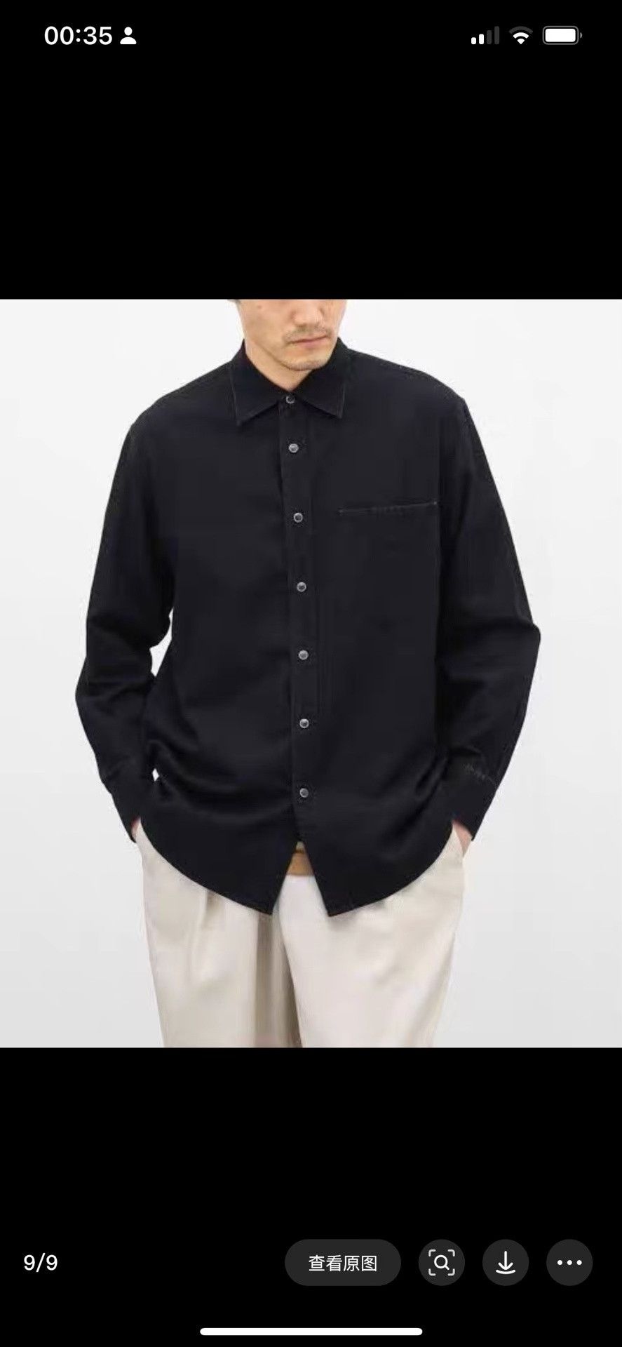 Auralee AURALEE Selvedge Super Light Denim Shirt Size US XL / EU 56 / 4 - 6 Thumbnail
