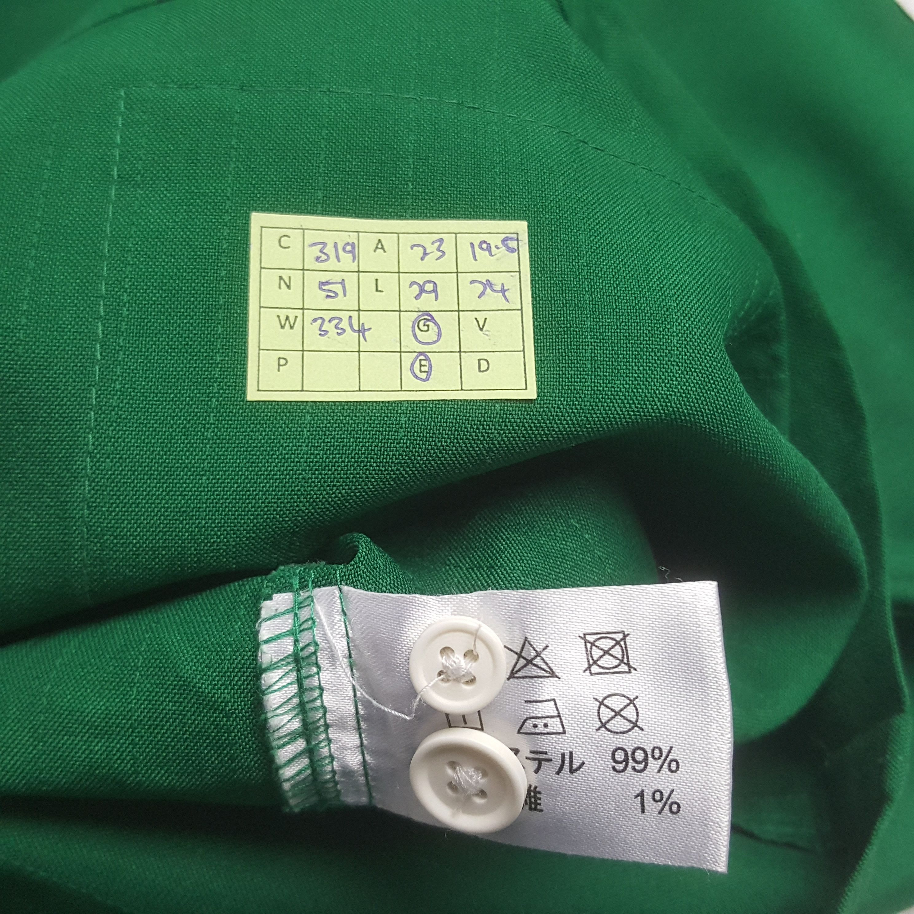Vintage Vintage 7 Eleven Japanese Brand Uniform Jacket C319N51 Size US L / EU 52-54 / 3 - 8 Thumbnail