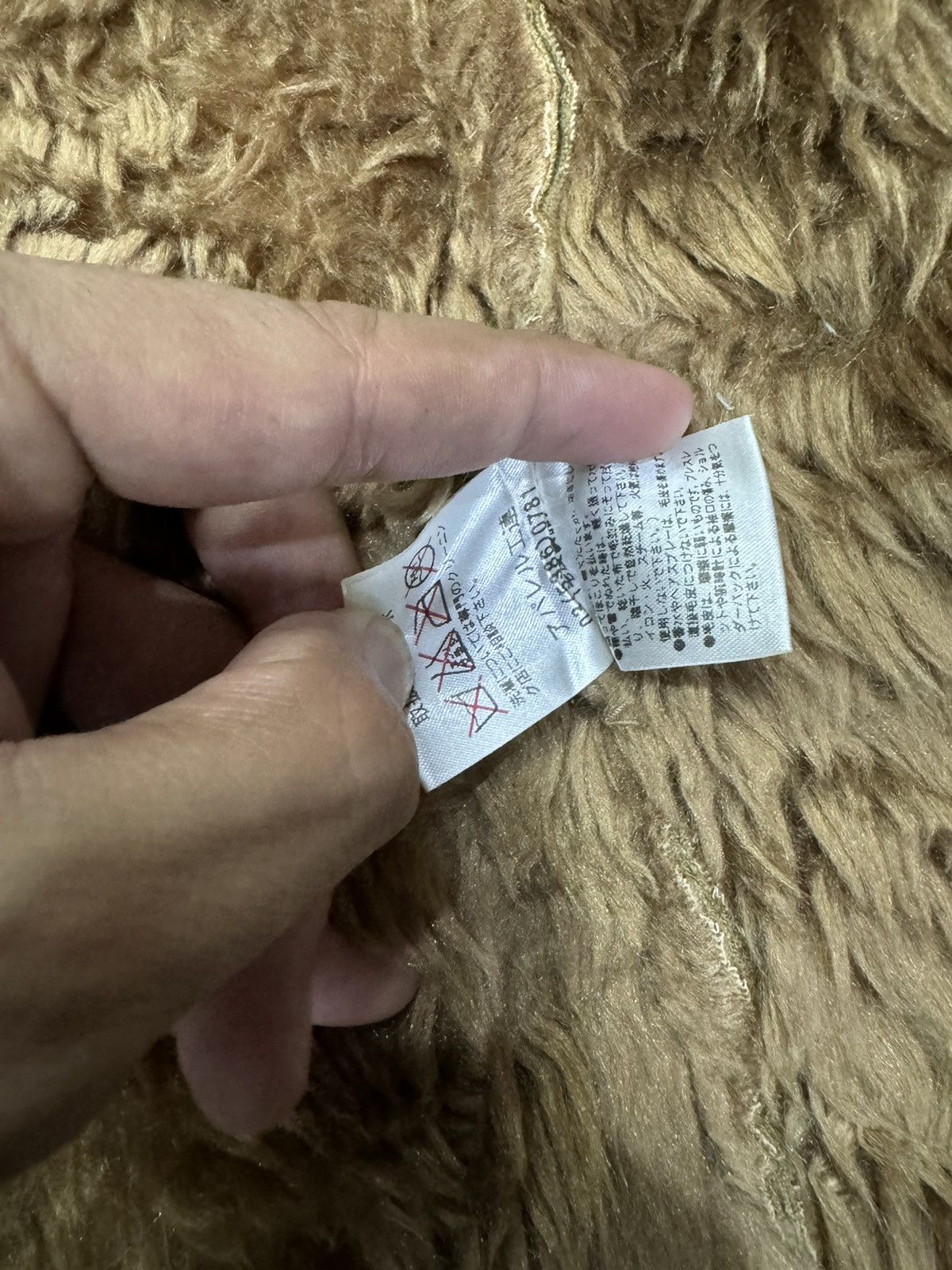 Japanese Brand × Vintage JAPANESE BRAND GF FAUX FUR COAT JACKET Size L / US 10 / IT 46 - 8 Thumbnail