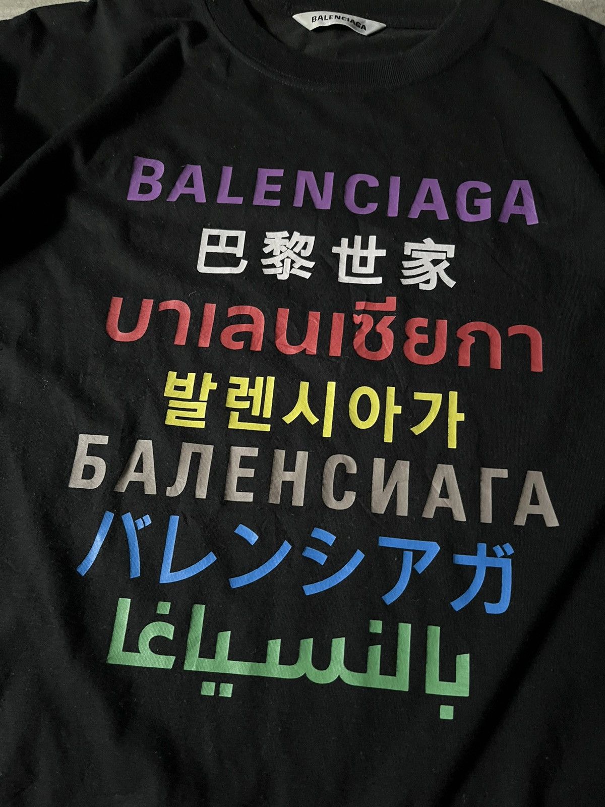 Balenciaga Balenciaga 7 Language black T-shirt Size US M / EU 48-50 / 2 - 2 Thumbnail
