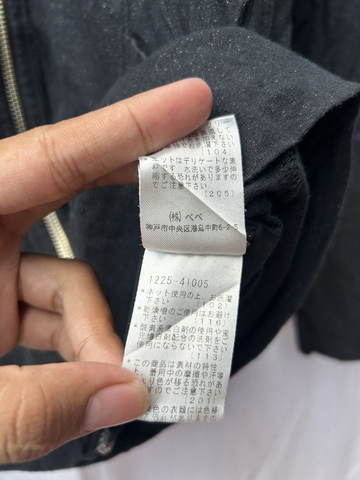 20471120 Ziddy girl japanese zip hoodie Ifsixwasnine lgb styled Size US M / EU 48-50 / 2 - 8 Thumbnail