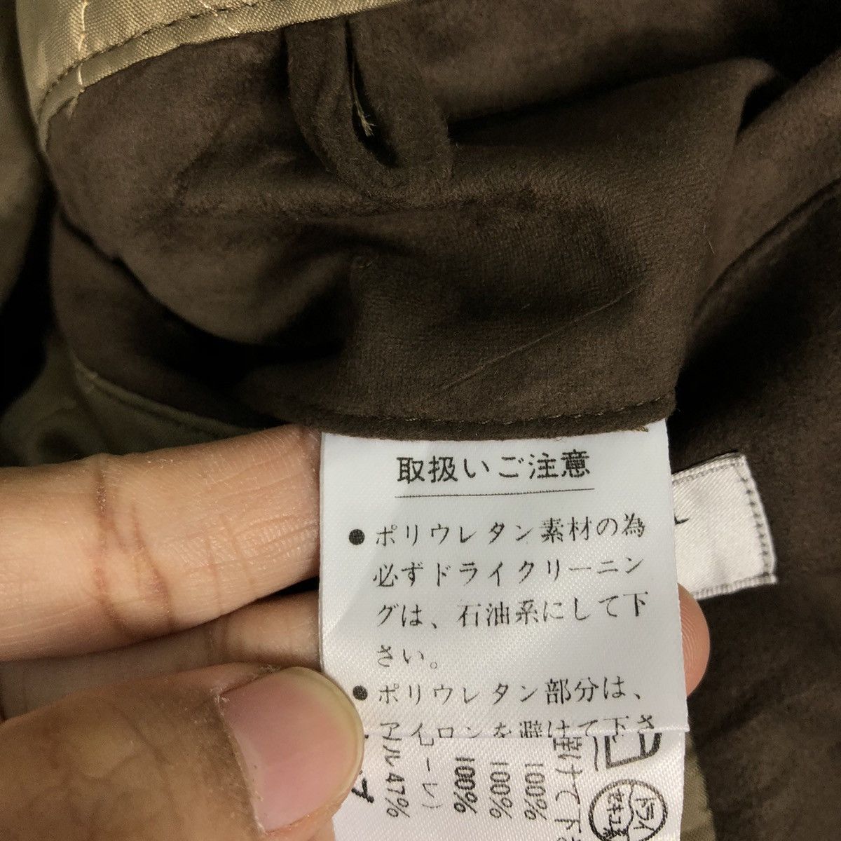 Japanese Brand 🔥Vintage Herringbone Wool Bomber Jacket Mountain Top Tokyo Size US L / EU 52-54 / 3 - 18 Thumbnail