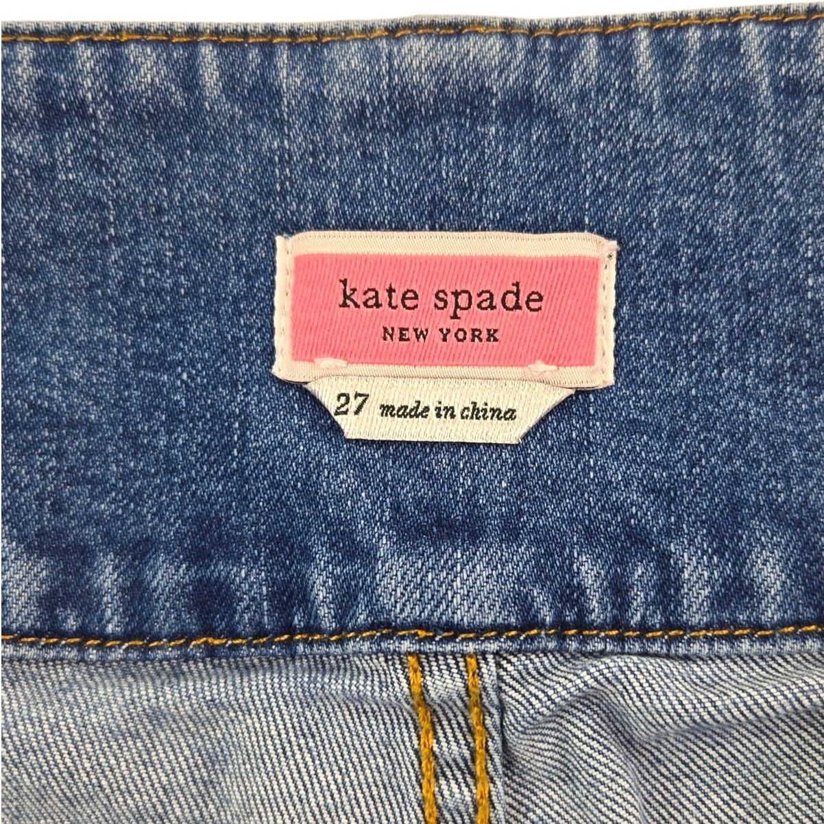 Kate Spade Kate Spade | Cropped, 3 Button, Flair Jeans | Size 27 Size 27" / US 4 / IT 40 - 5 Thumbnail