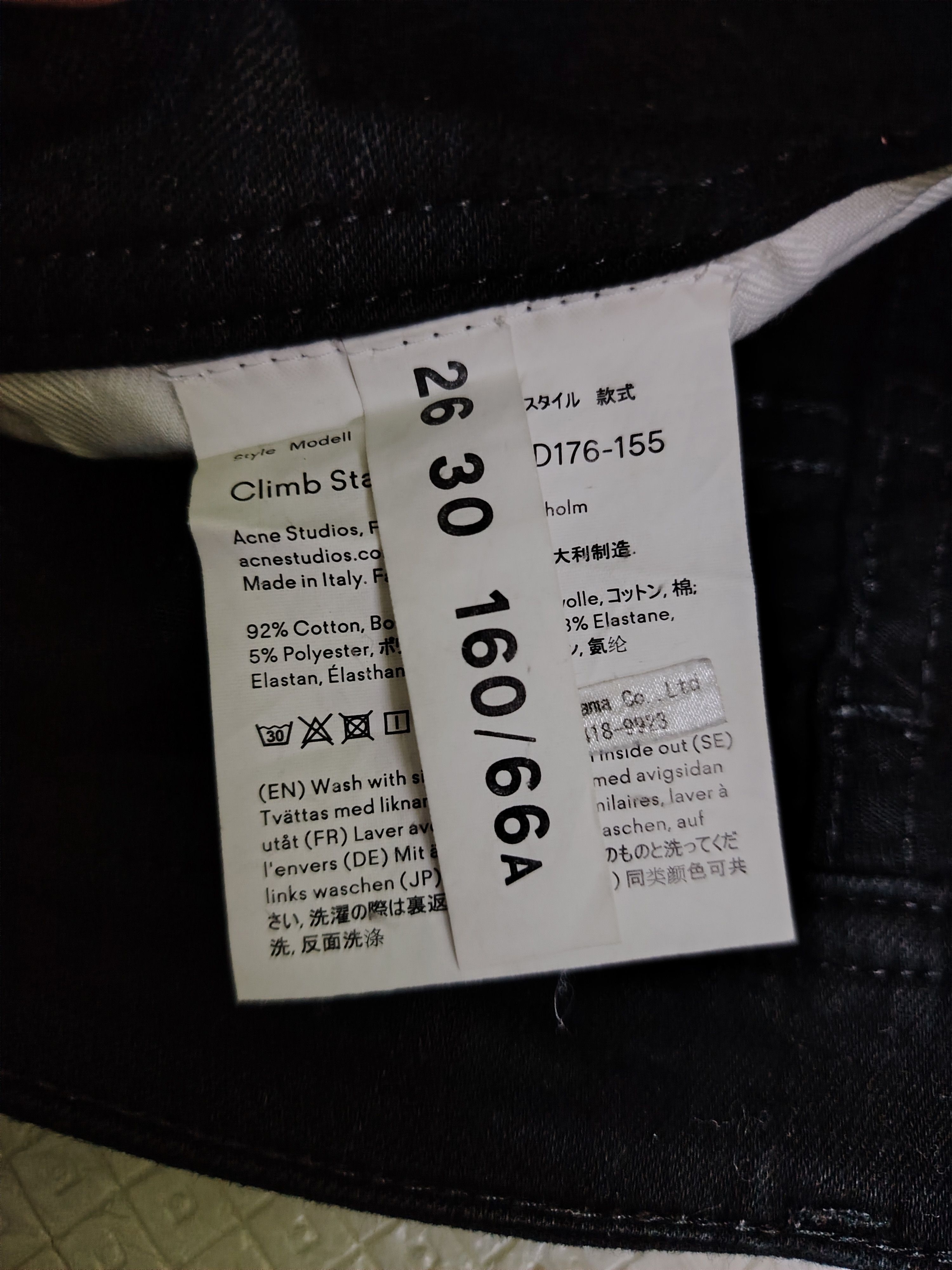 Acne Studios Acne Studios Style Modell Black Skinny Jeans Size 25" / US 0 / IT 36 - 6 Thumbnail