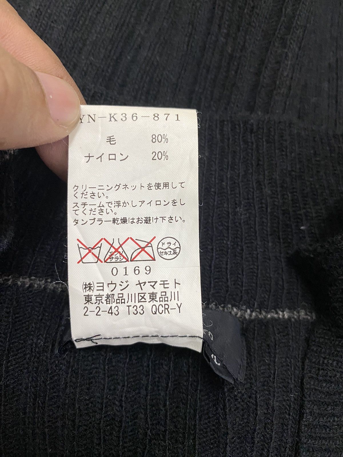 Yohji Yamamoto Y’s Yohji Yamamoto Stretch Knitwear Size L / US 10 / IT 46 - 7 Thumbnail