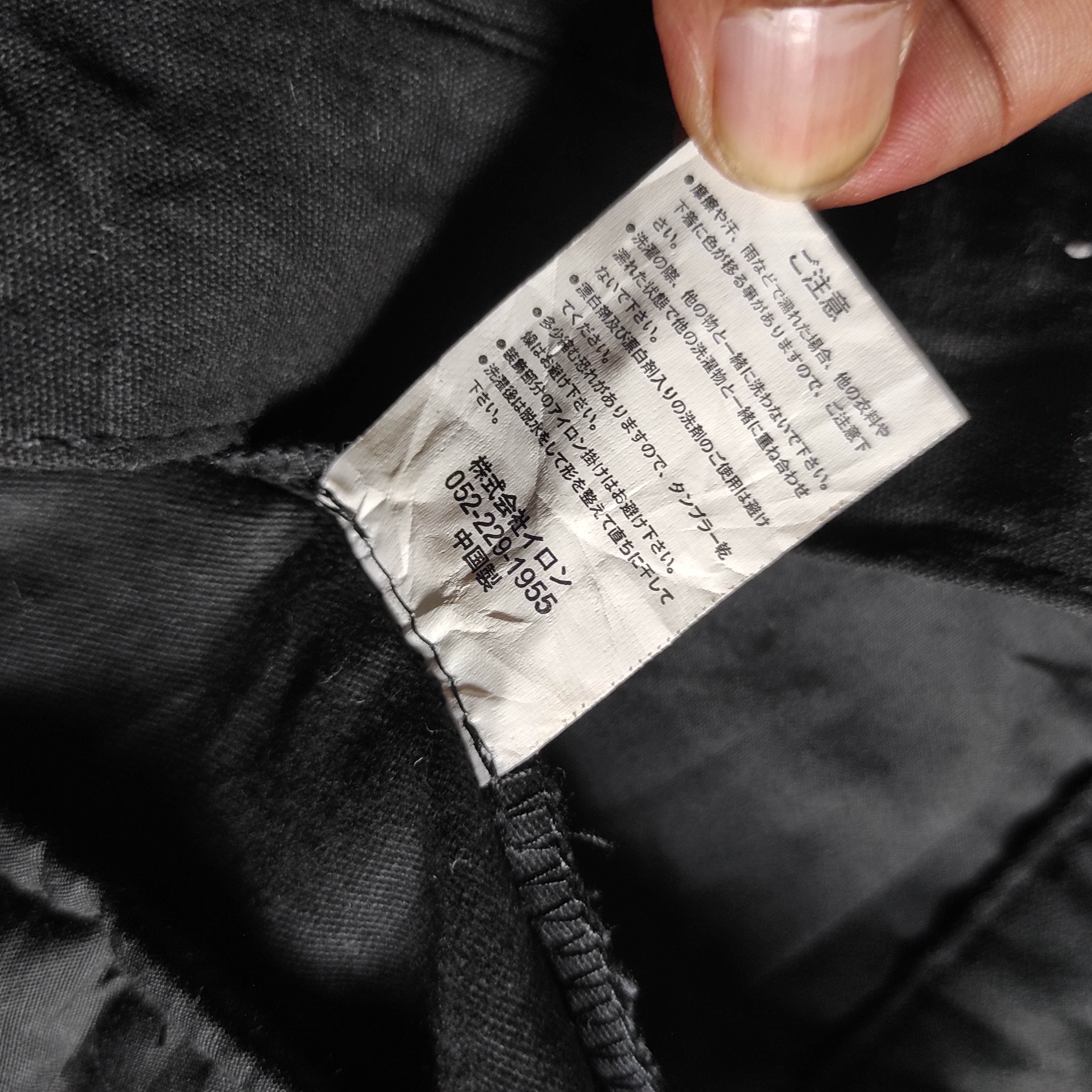 Le Grande Bleu (L.G.B.) Japanese Clone Devgru Bondage Cargo Pants Size US 32 / EU 48 - 20 Thumbnail