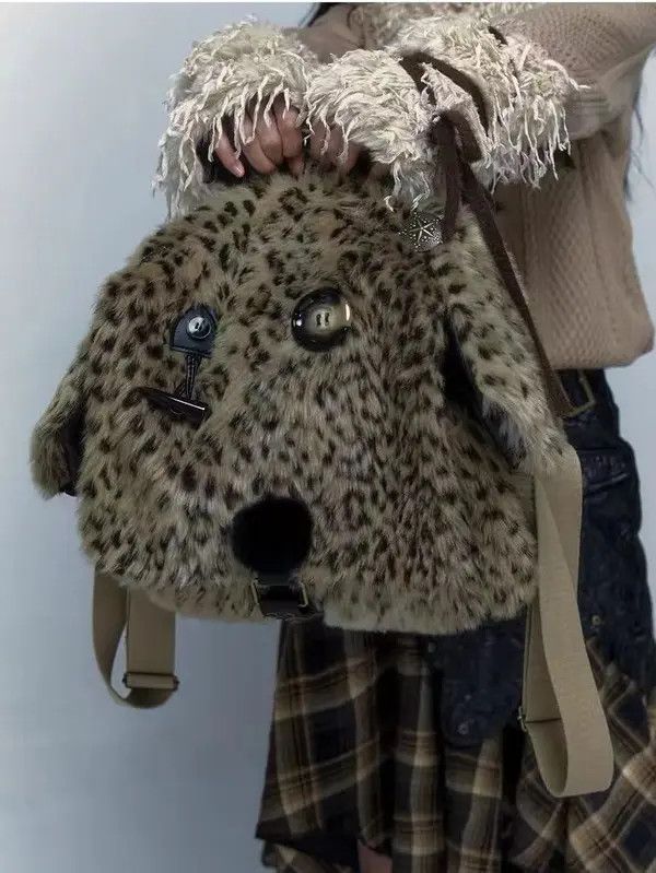 VIBE Leopard Print Puppy Shoulder Bag Size ONE SIZE - 2 Thumbnail