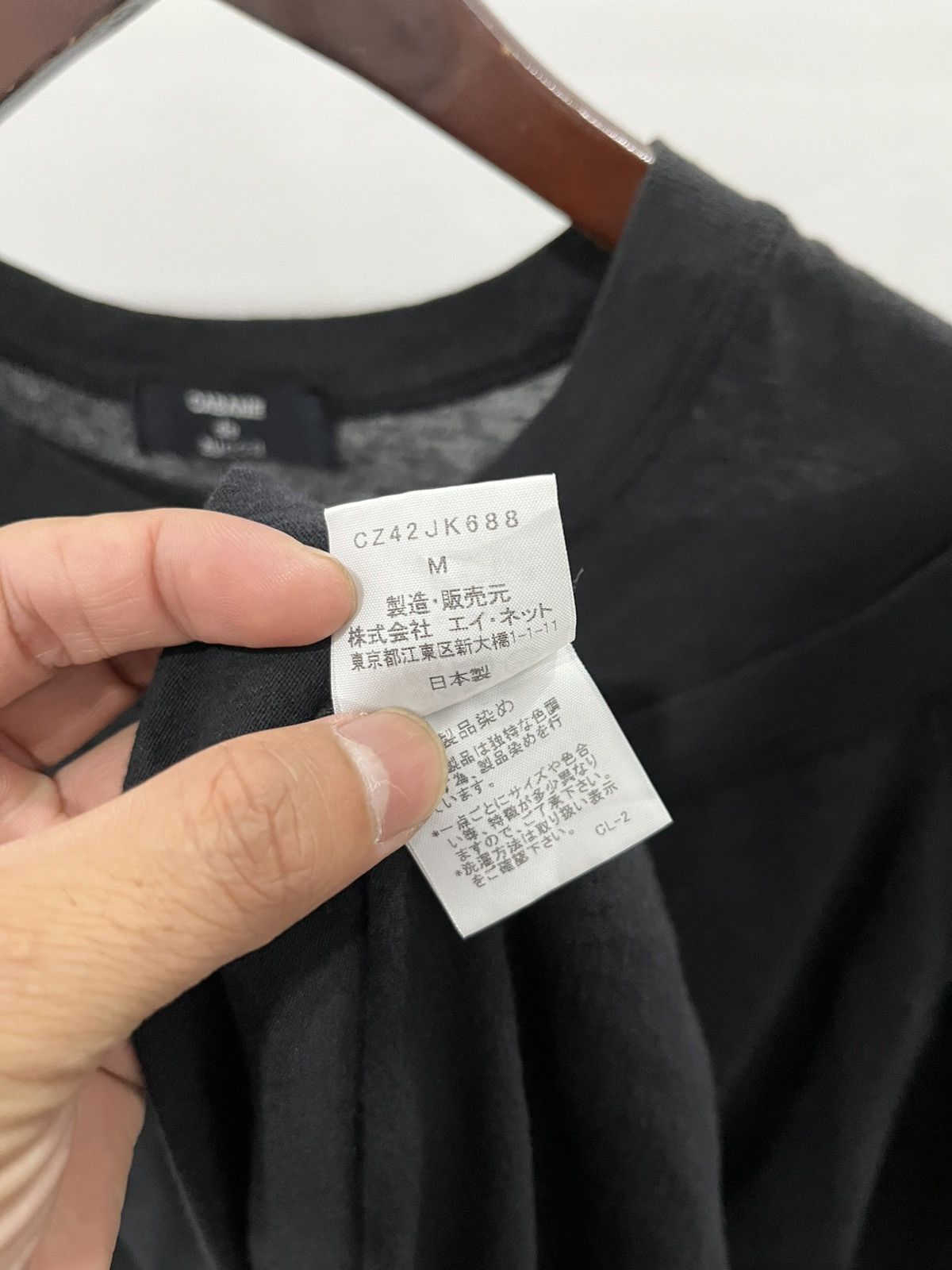 CABANE de ZUCCa CABANE DE ZUCCA DOUBLE LAYER TEE ARCHIVE Size US M / EU 48-50 / 2 - 4 Thumbnail
