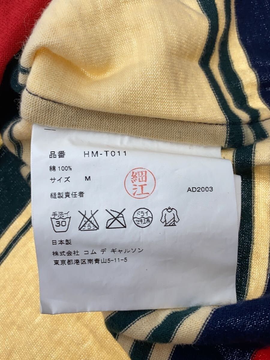 Comme des Garcons Homme 2003 Striped T-Shirt Size US M / EU 48-50 / 2 - 4 Thumbnail